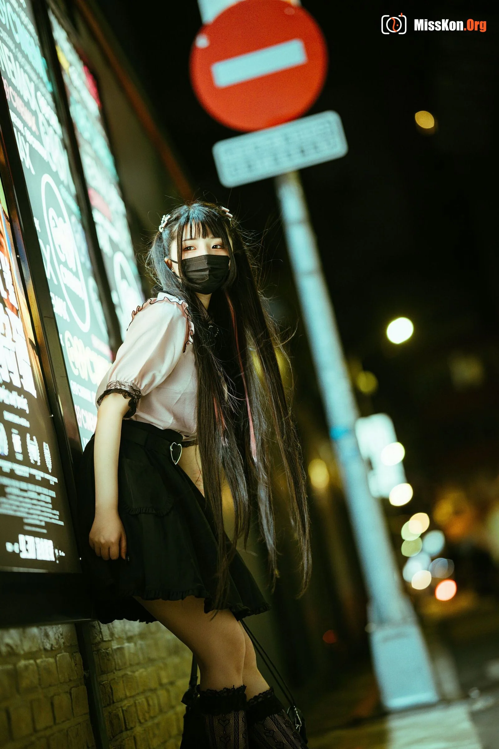 Raku: Night LiLy - Photo 19