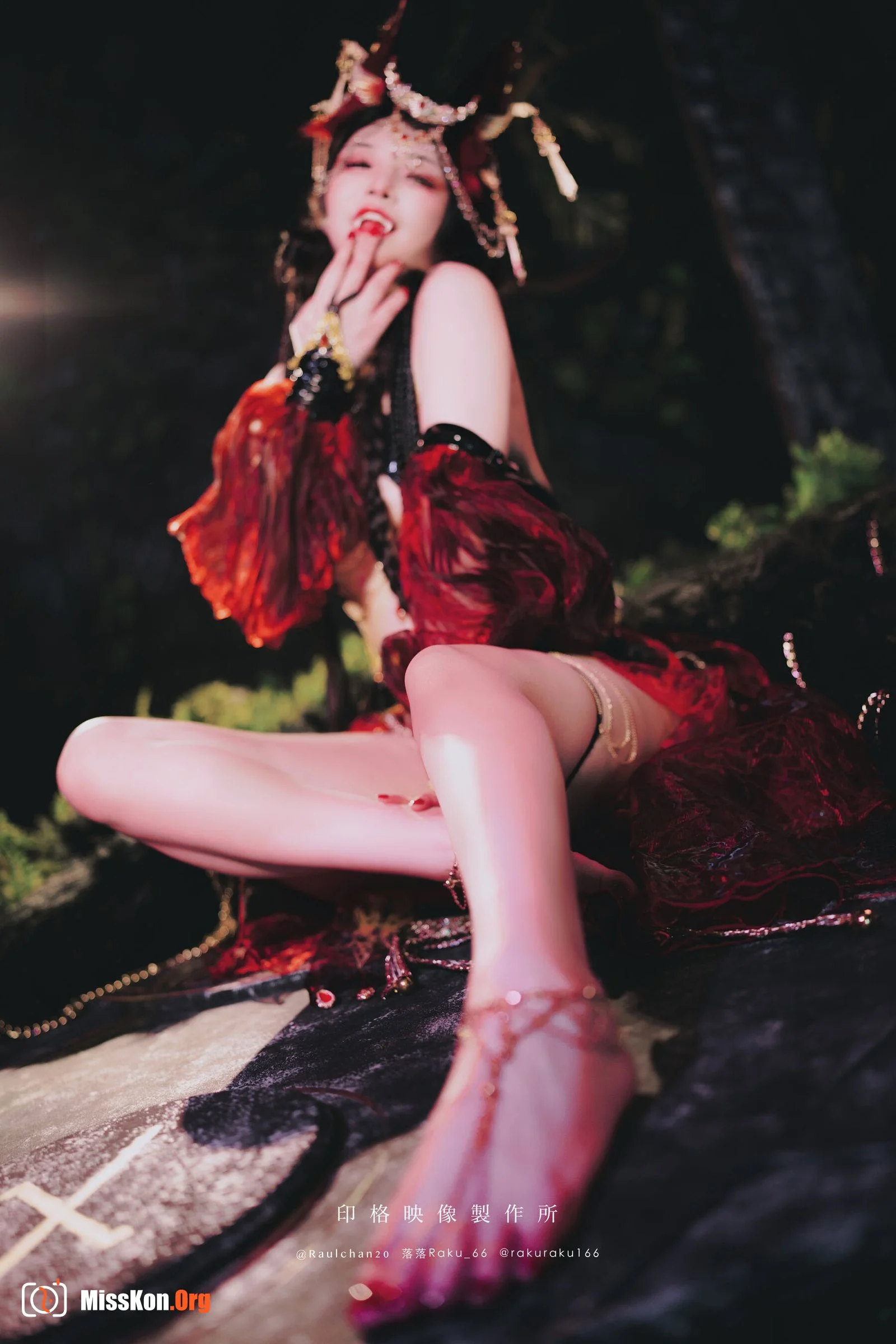 Raku: Night Yami Kagura - Photo 12