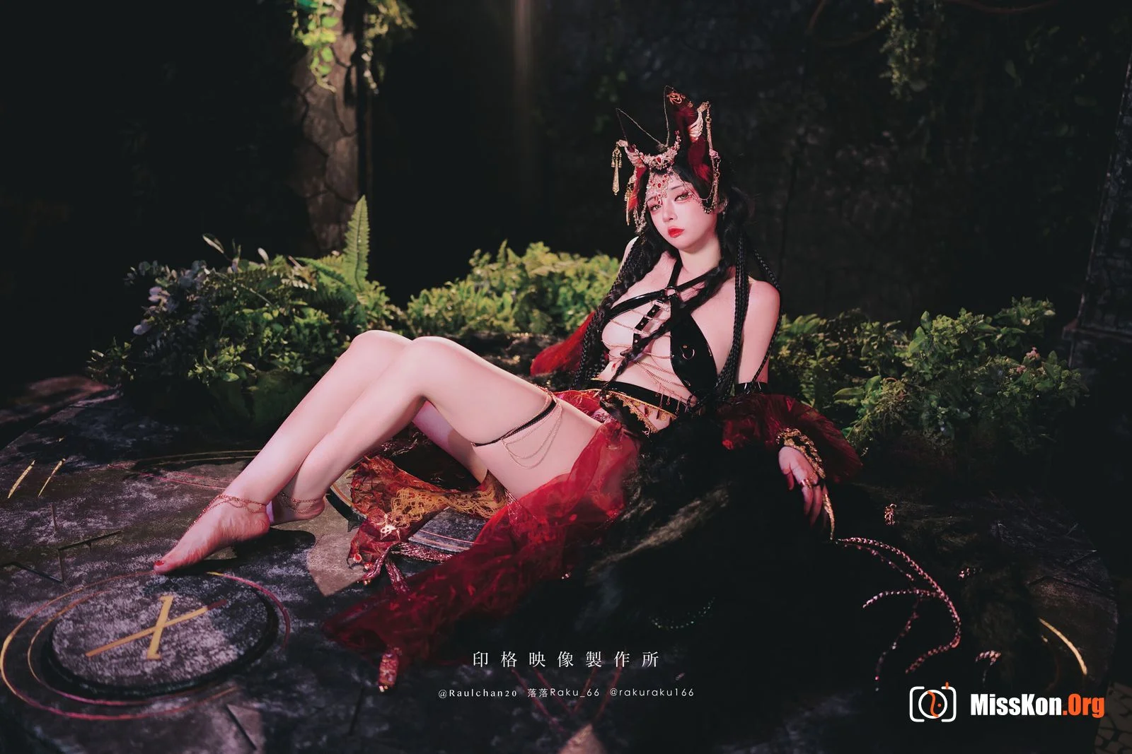 Raku: Night Yami Kagura - Photo 13