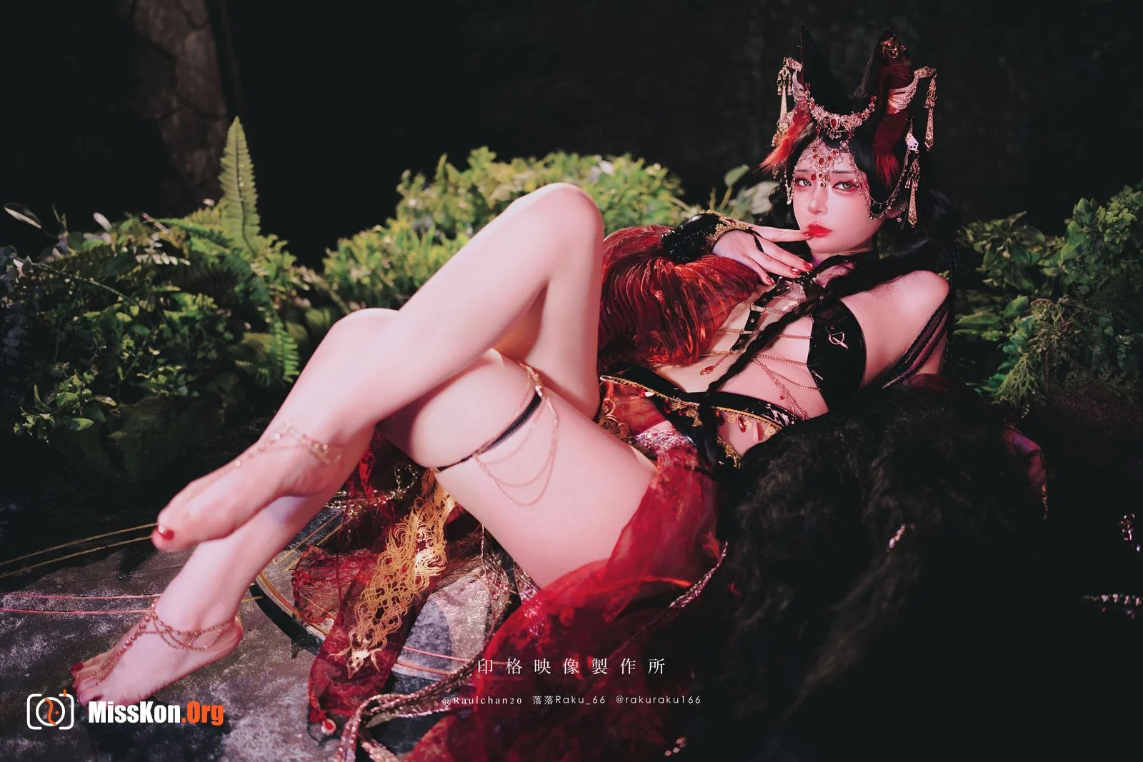 Raku: Night Yami Kagura - Photo 14