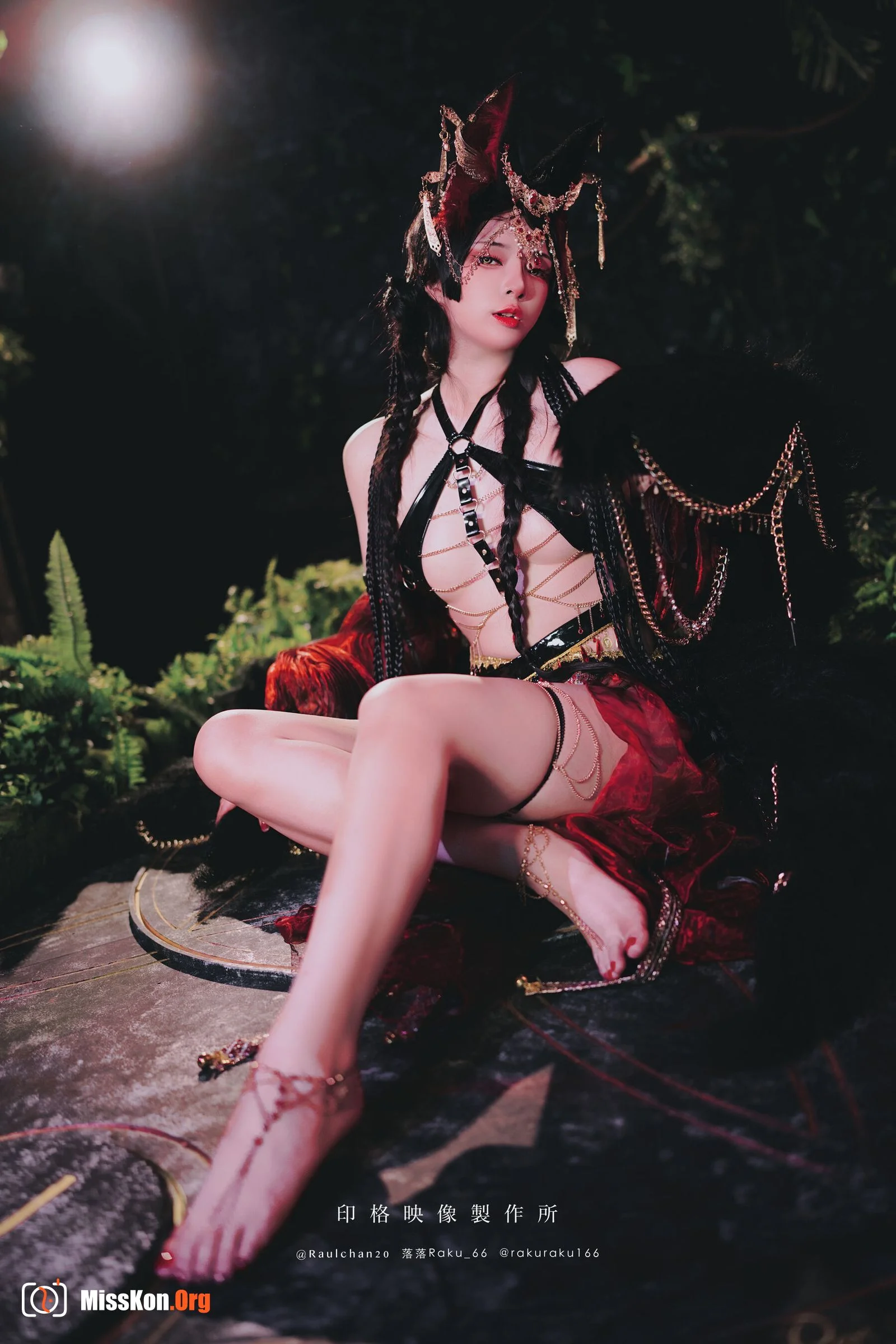 Raku: Night Yami Kagura - Photo 15