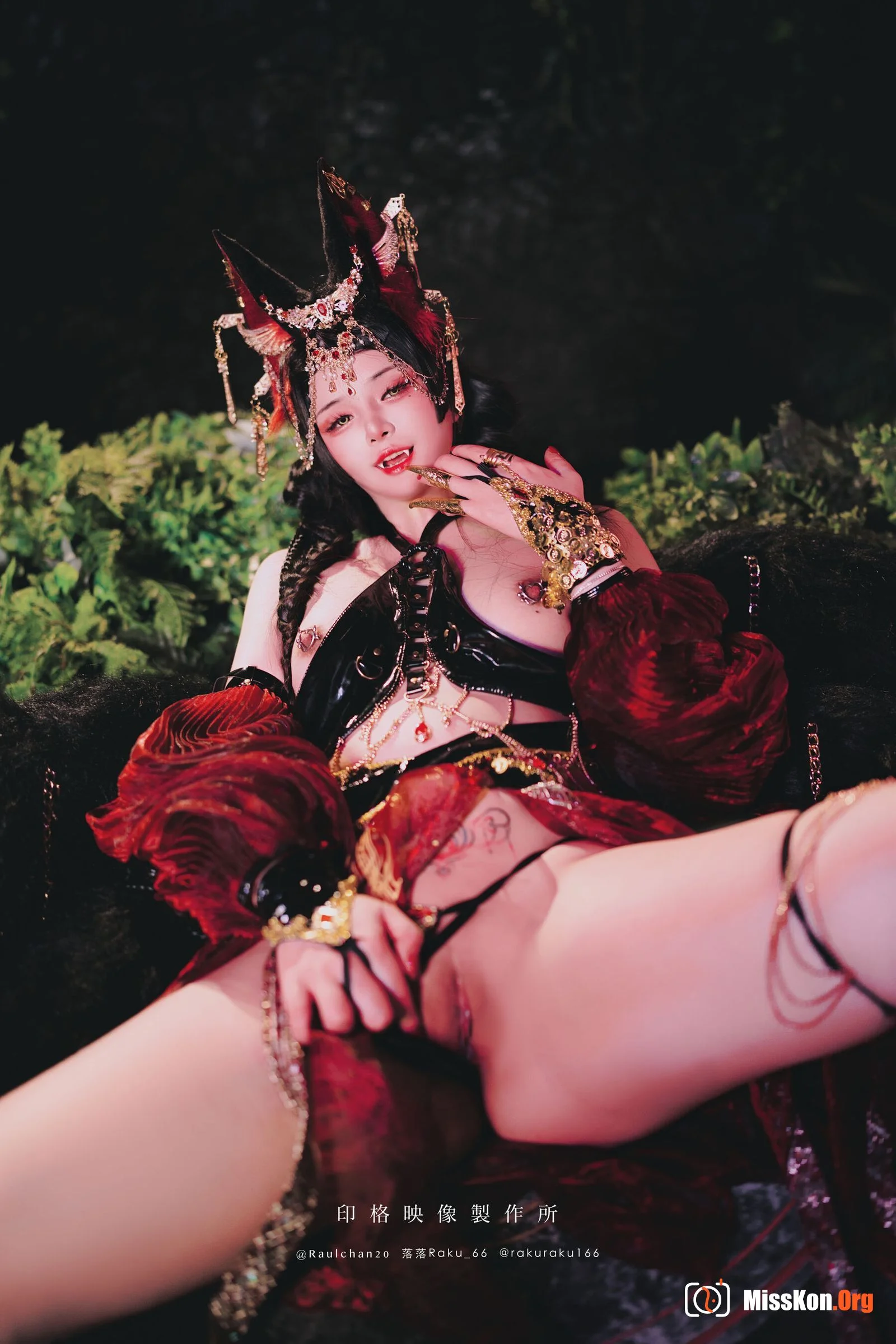 Raku: Night Yami Kagura - Photo 17