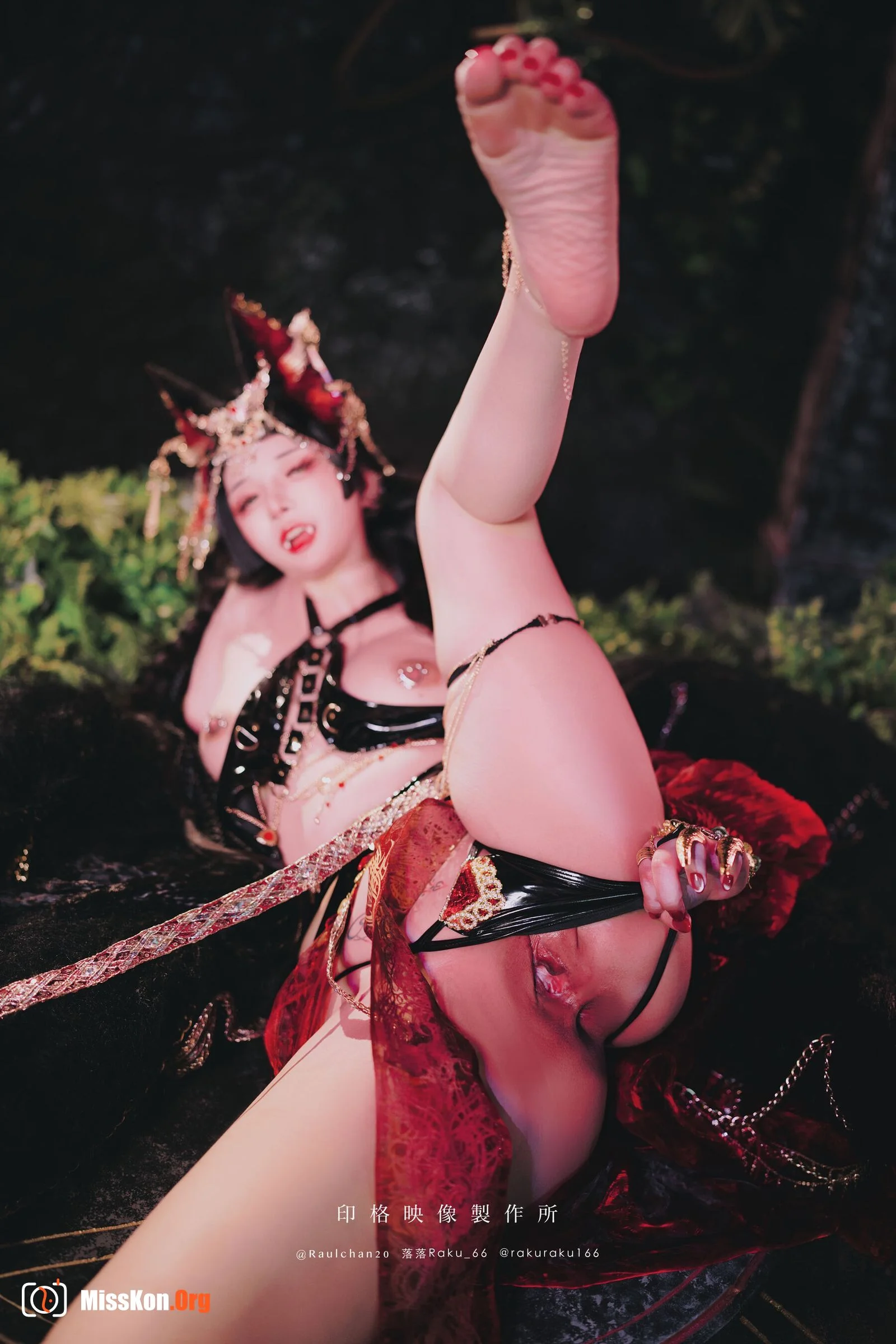 Raku: Night Yami Kagura - Photo 19