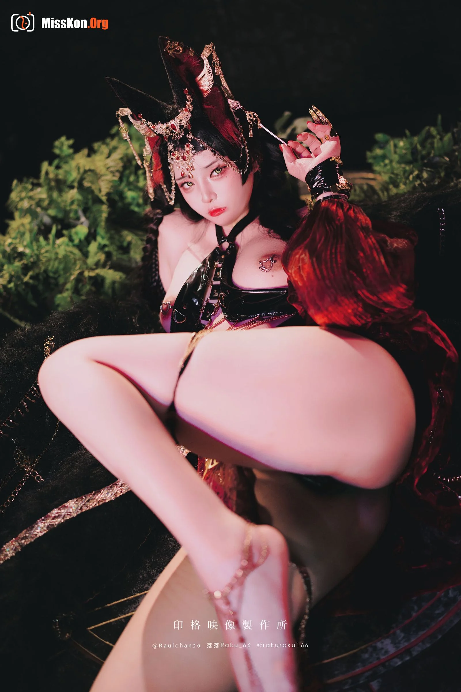 Raku: Night Yami Kagura - Photo 20