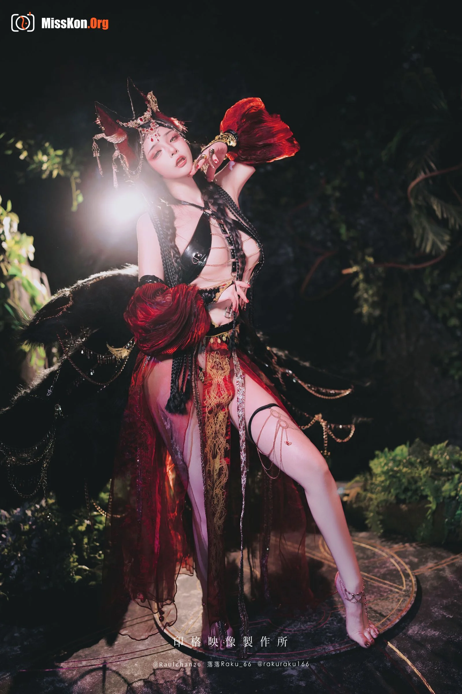 Raku: Night Yami Kagura - Photo 4