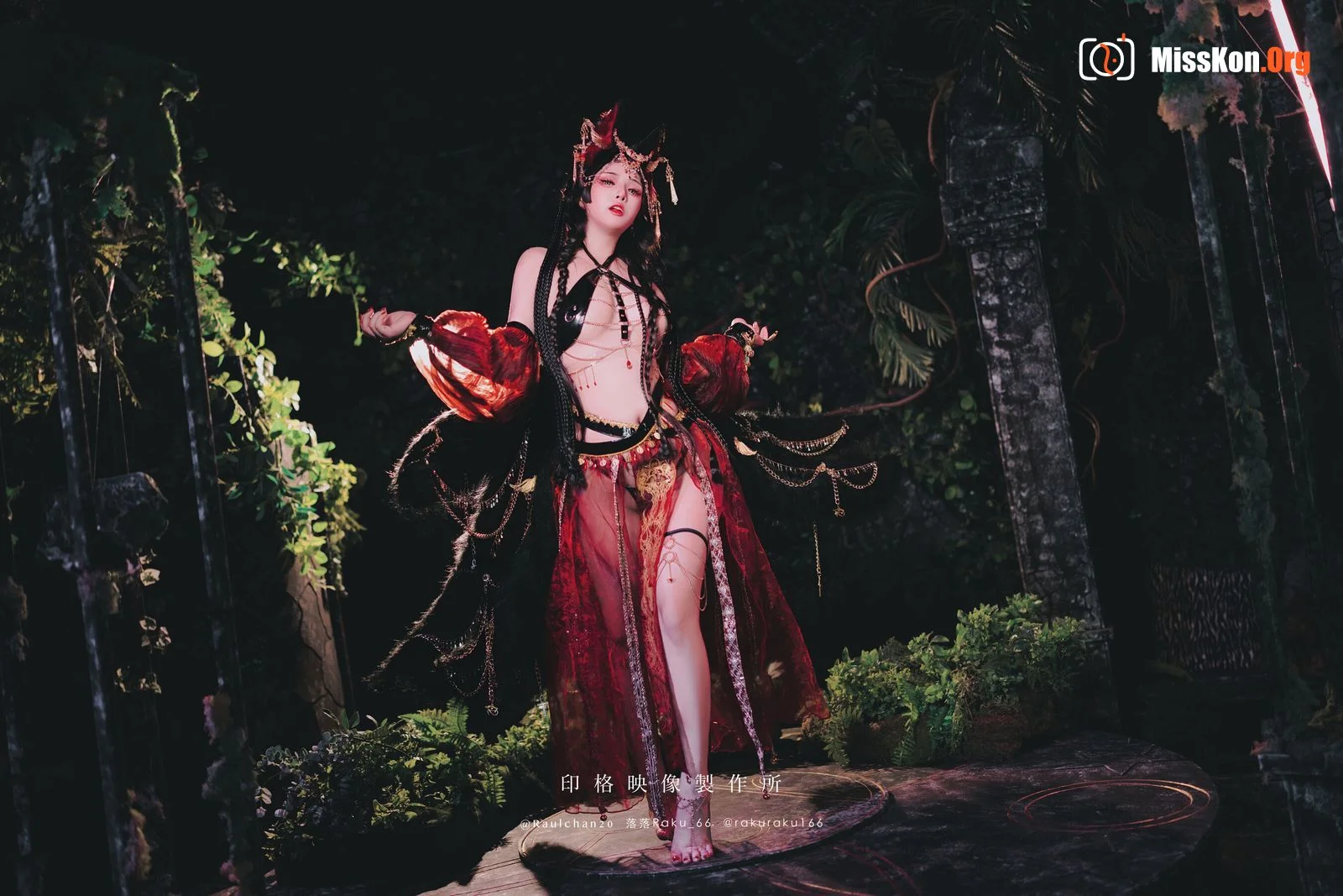 Raku: Night Yami Kagura - Photo 5