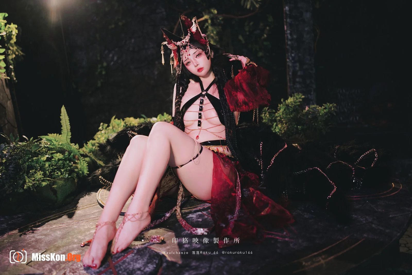 Raku: Night Yami Kagura - Photo 6