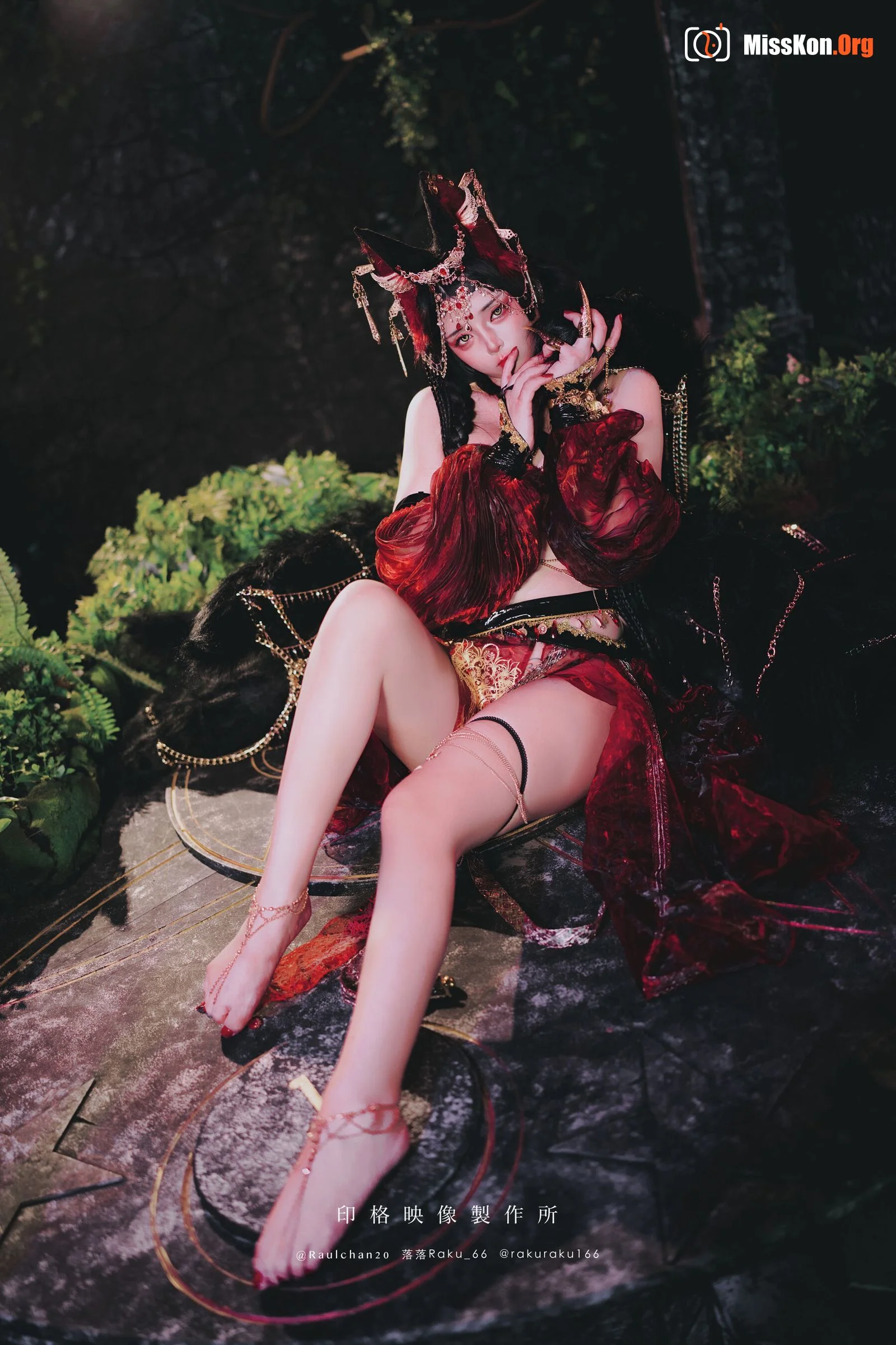 Raku: Night Yami Kagura - Photo 7