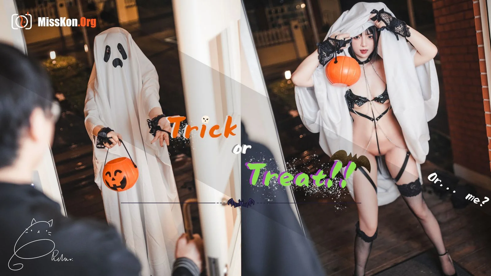 Raku: Trick or Treat - Photo 4