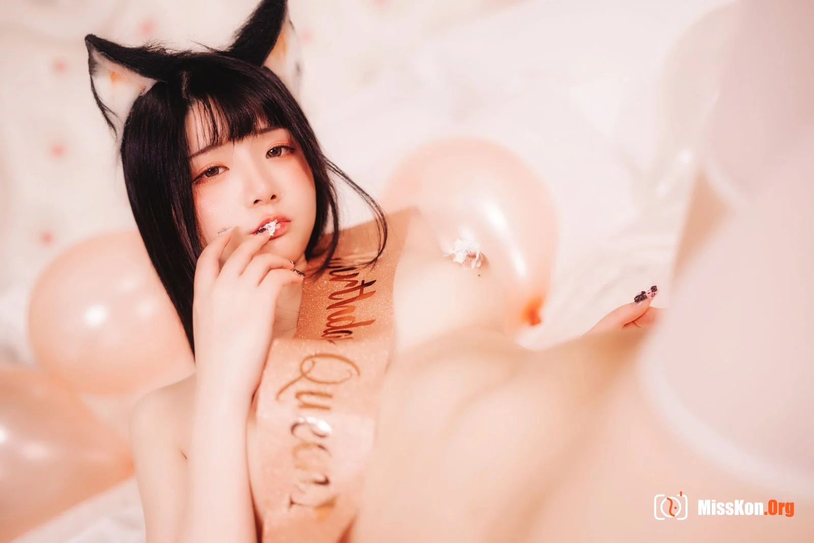 Raku: Twitter collection - Photo 18
