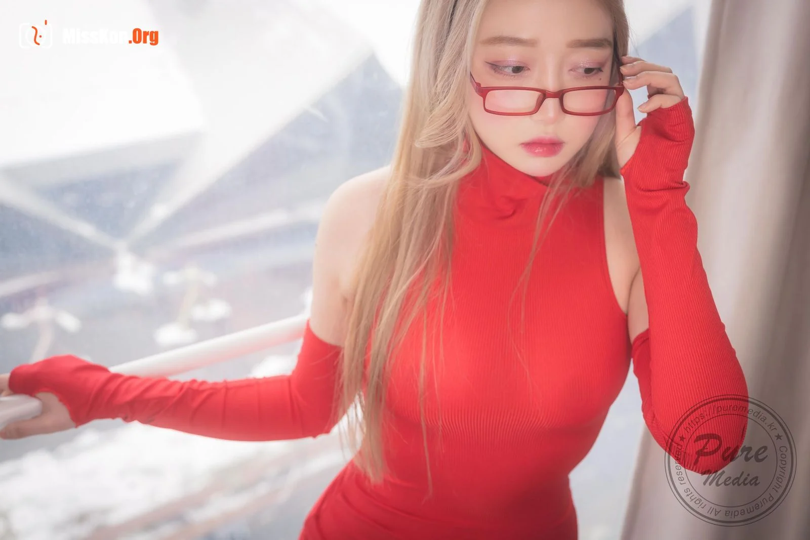 Raon: Red Day And Lonely Girl - Photo 13
