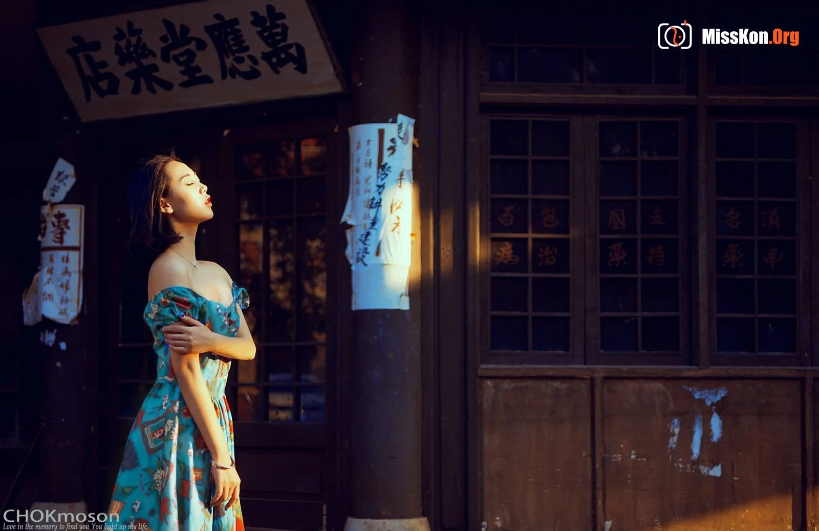 Recalling the ancient city - Photo 4