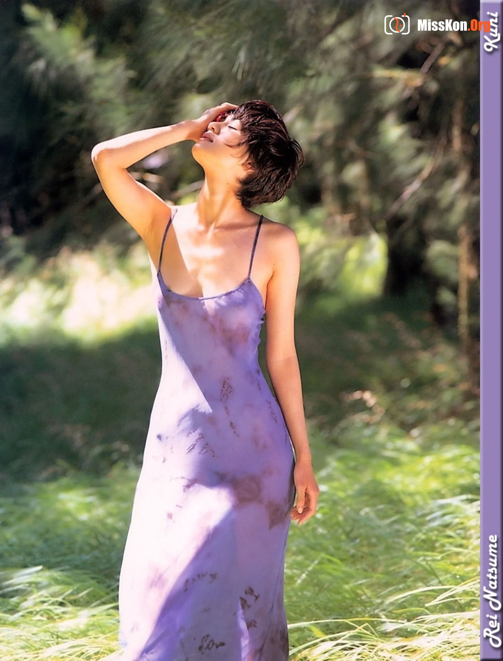 Rei Natsume - Photo 10