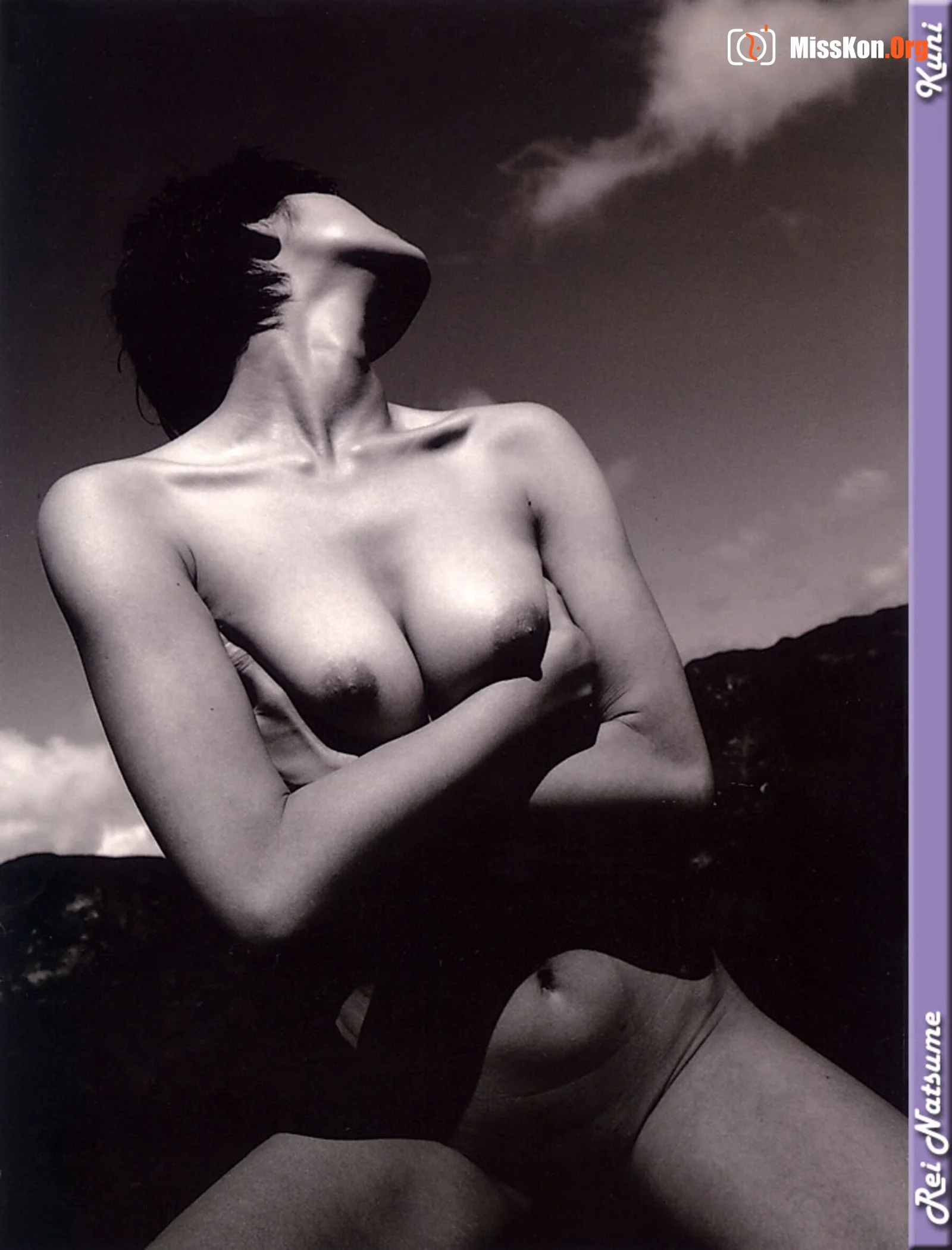 Rei Natsume - Photo 15