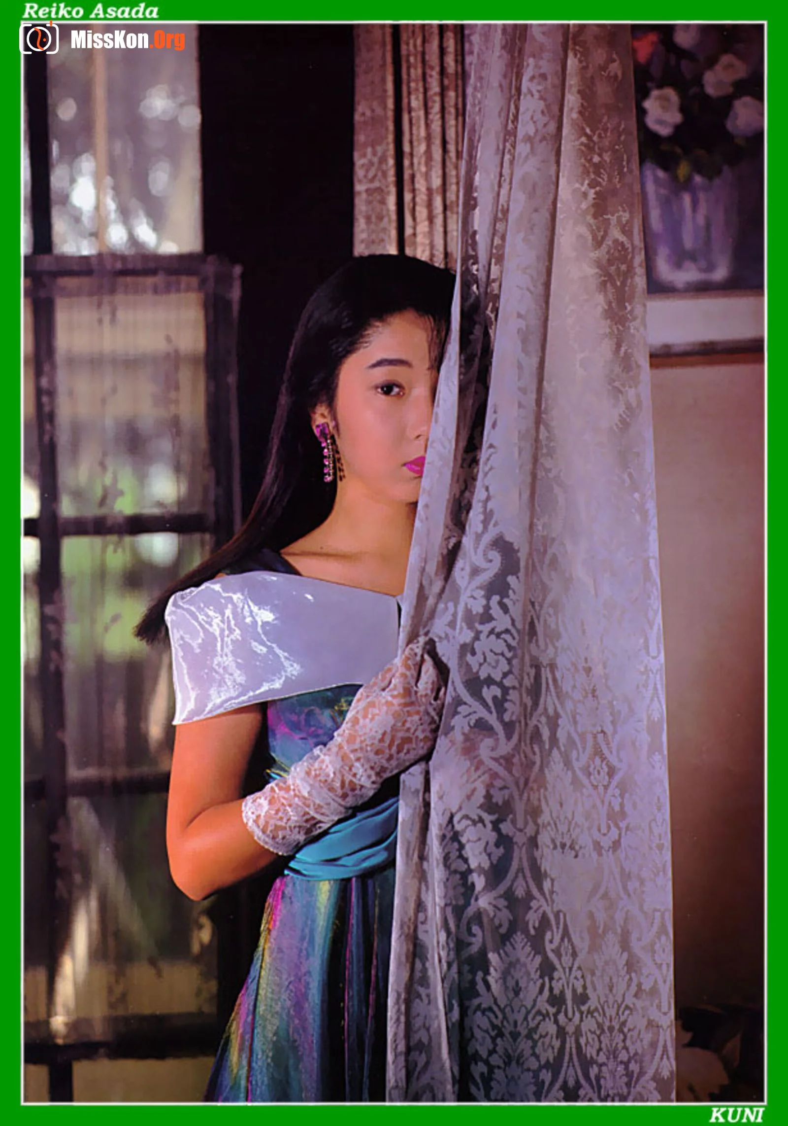 Reiko Asada - Photo 2