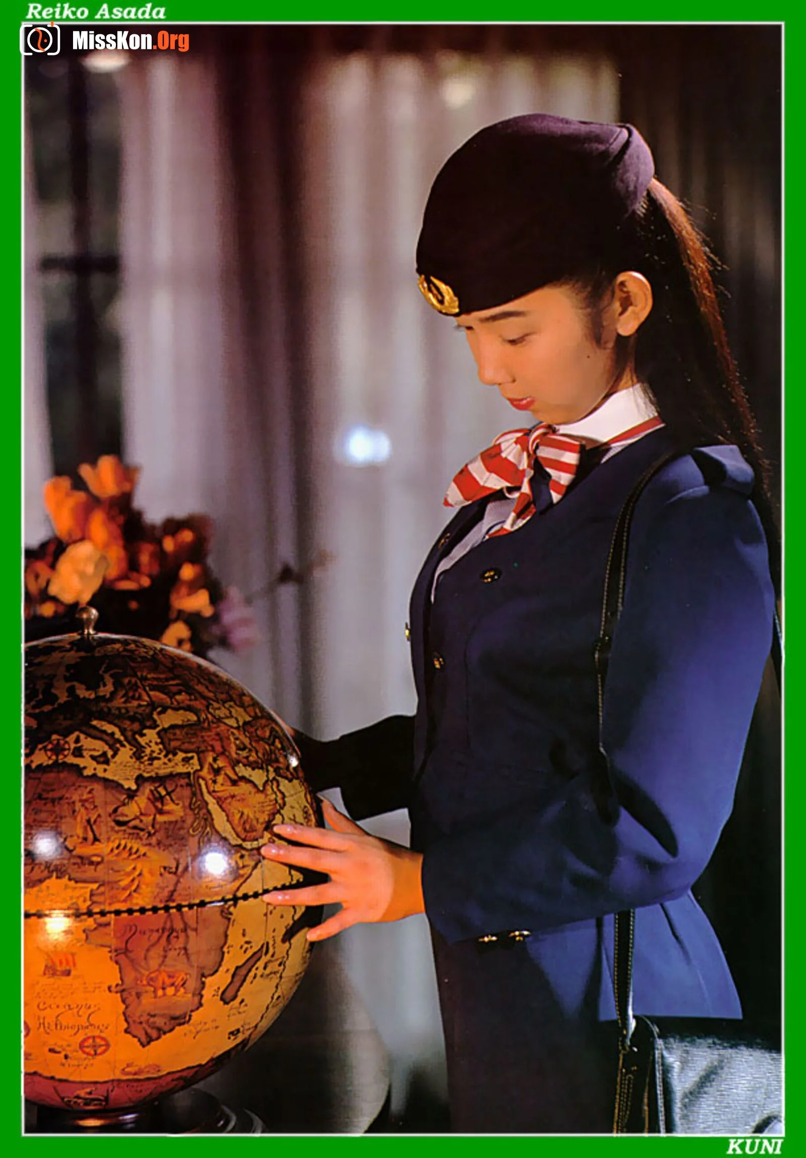 Reiko Asada - Photo 9