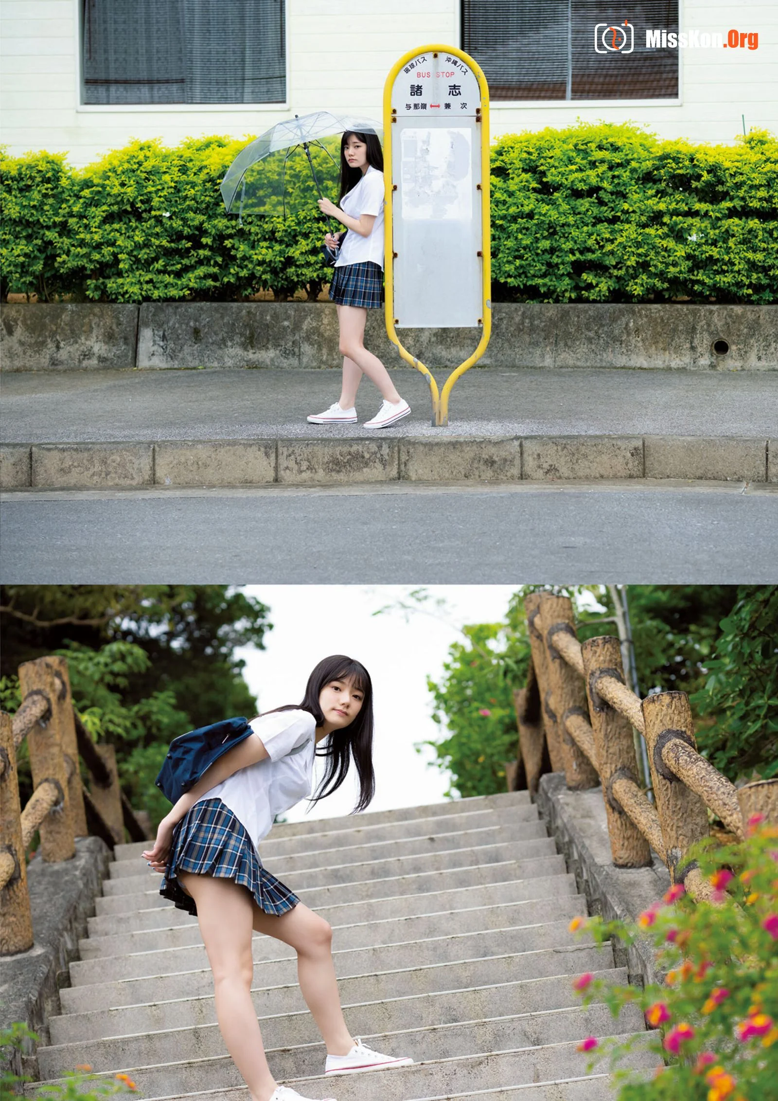 宫下玲奈《1st写真集『透明少女』増ページ デジタル特装版》 - 照片 4