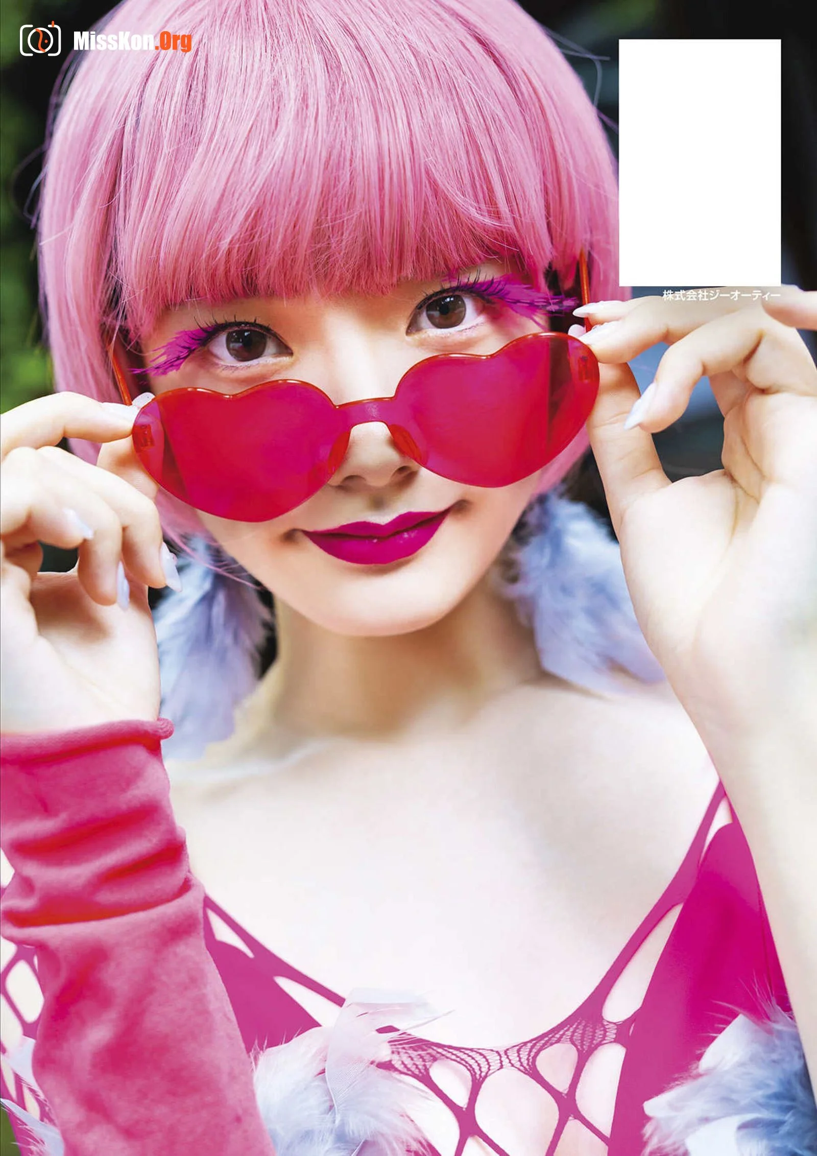 宫下玲奈（Cosplay Fetish Book） - 照片 2