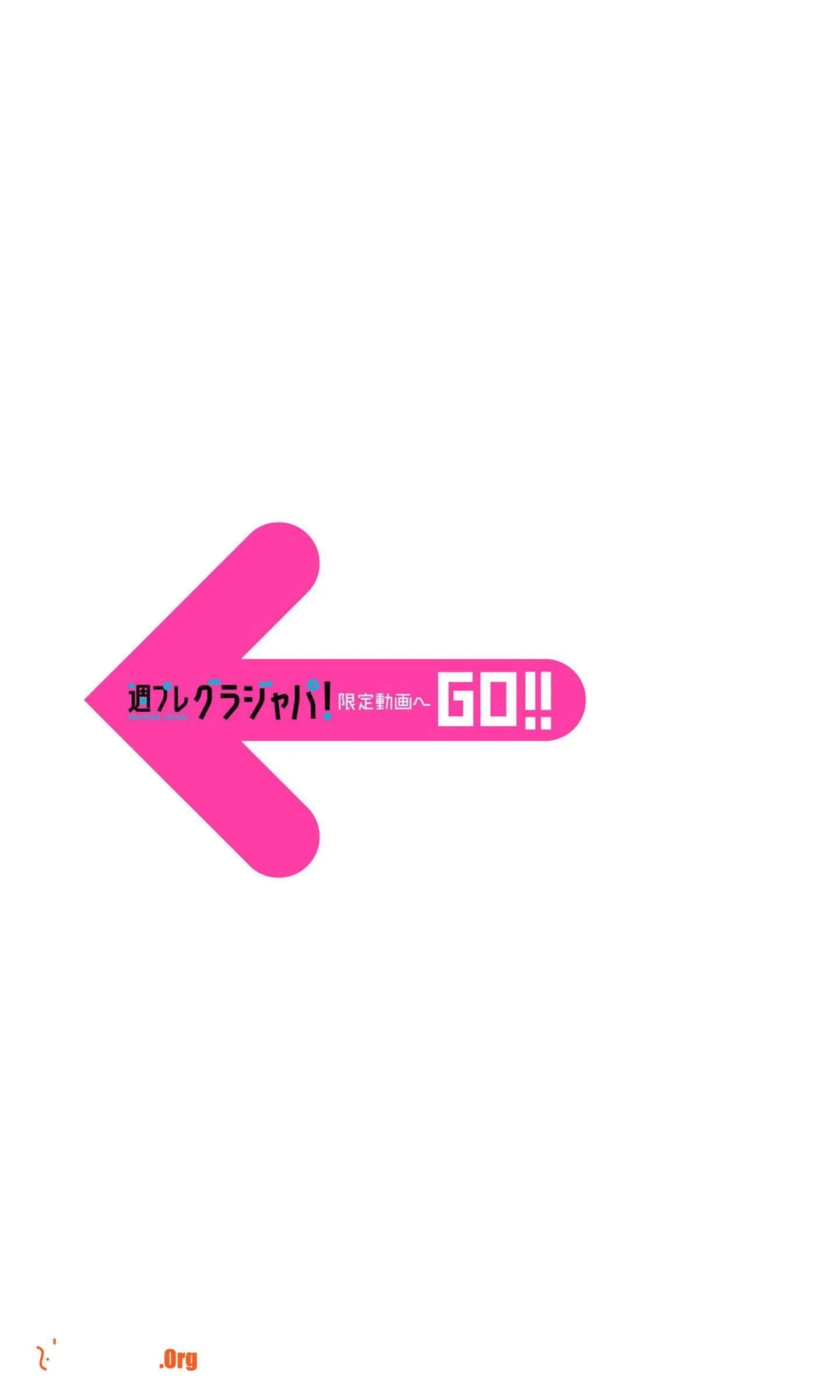 Reina Miyashita: Happiness (Digital only) - Photo 2