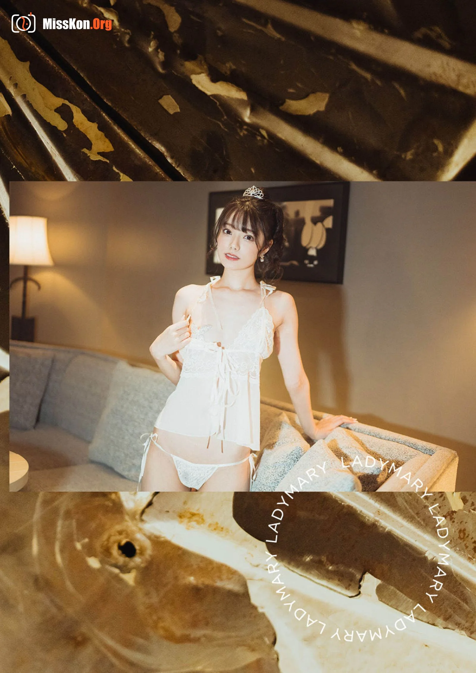 Reina Miyashita: LadyMary - Photo 16