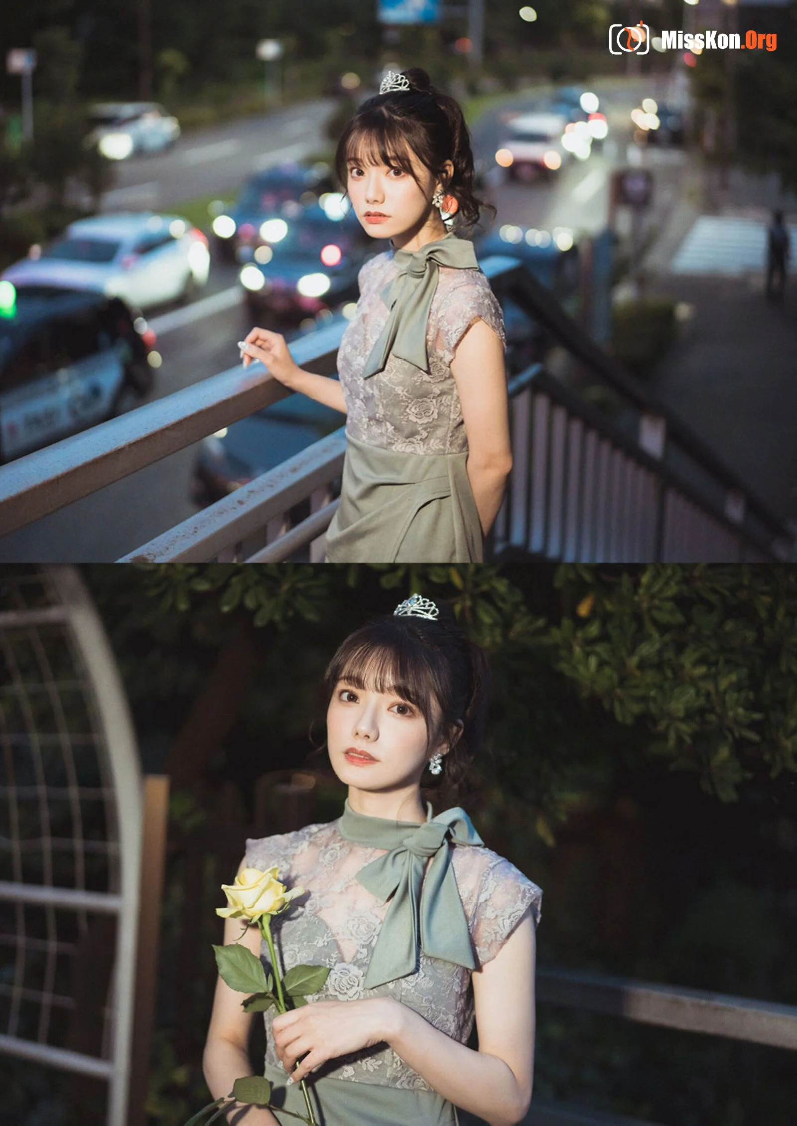 Reina Miyashita: LadyMary - Photo 9