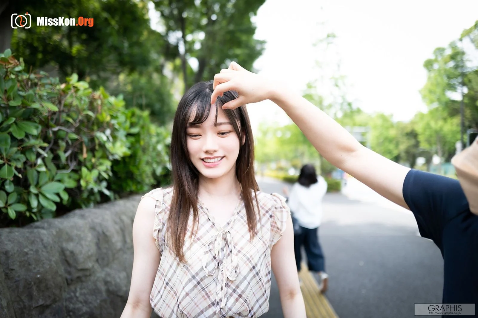 Reina Miyashita: Pleasant Cute! - Photo 10