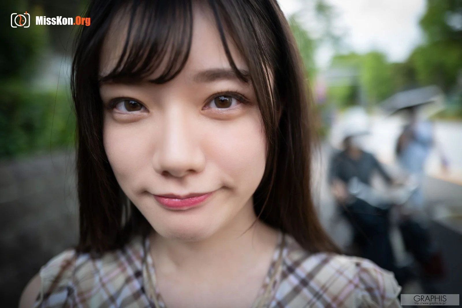 Reina Miyashita: Pleasant Cute! - Photo 11