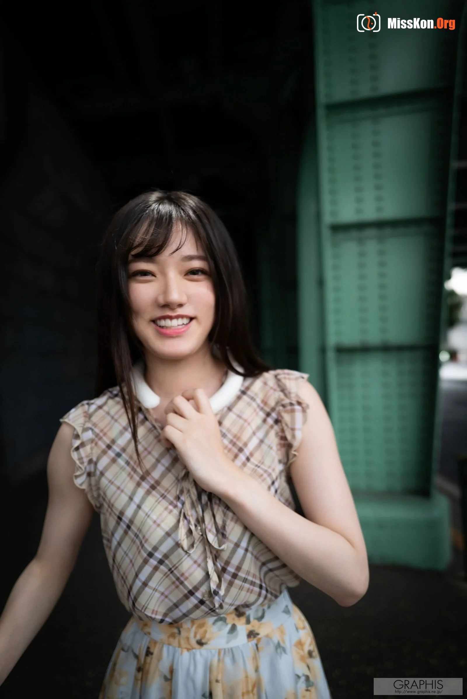 Reina Miyashita: Pleasant Cute! - Photo 16