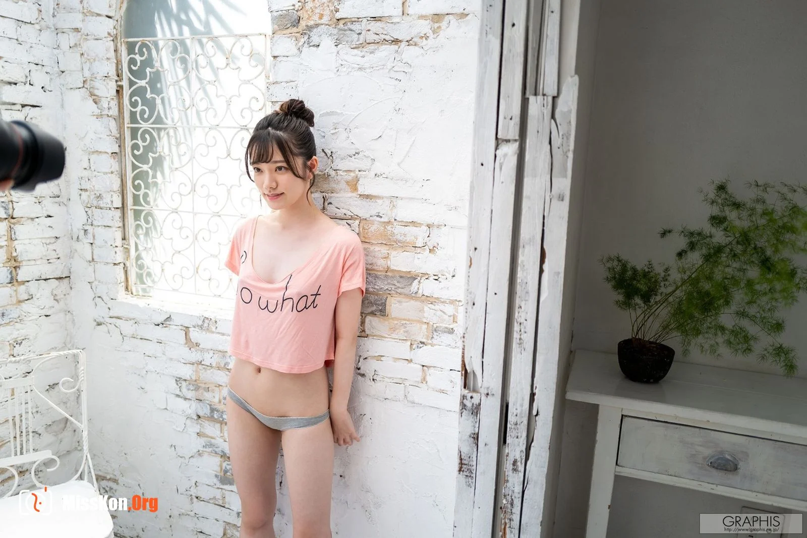 Reina Miyashita: Pleasant Cute! - Photo 17