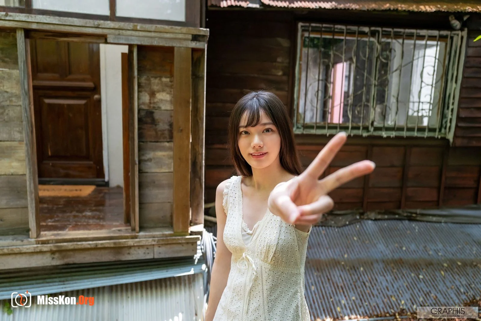 Reina Miyashita: Pleasant Cute! - Photo 4