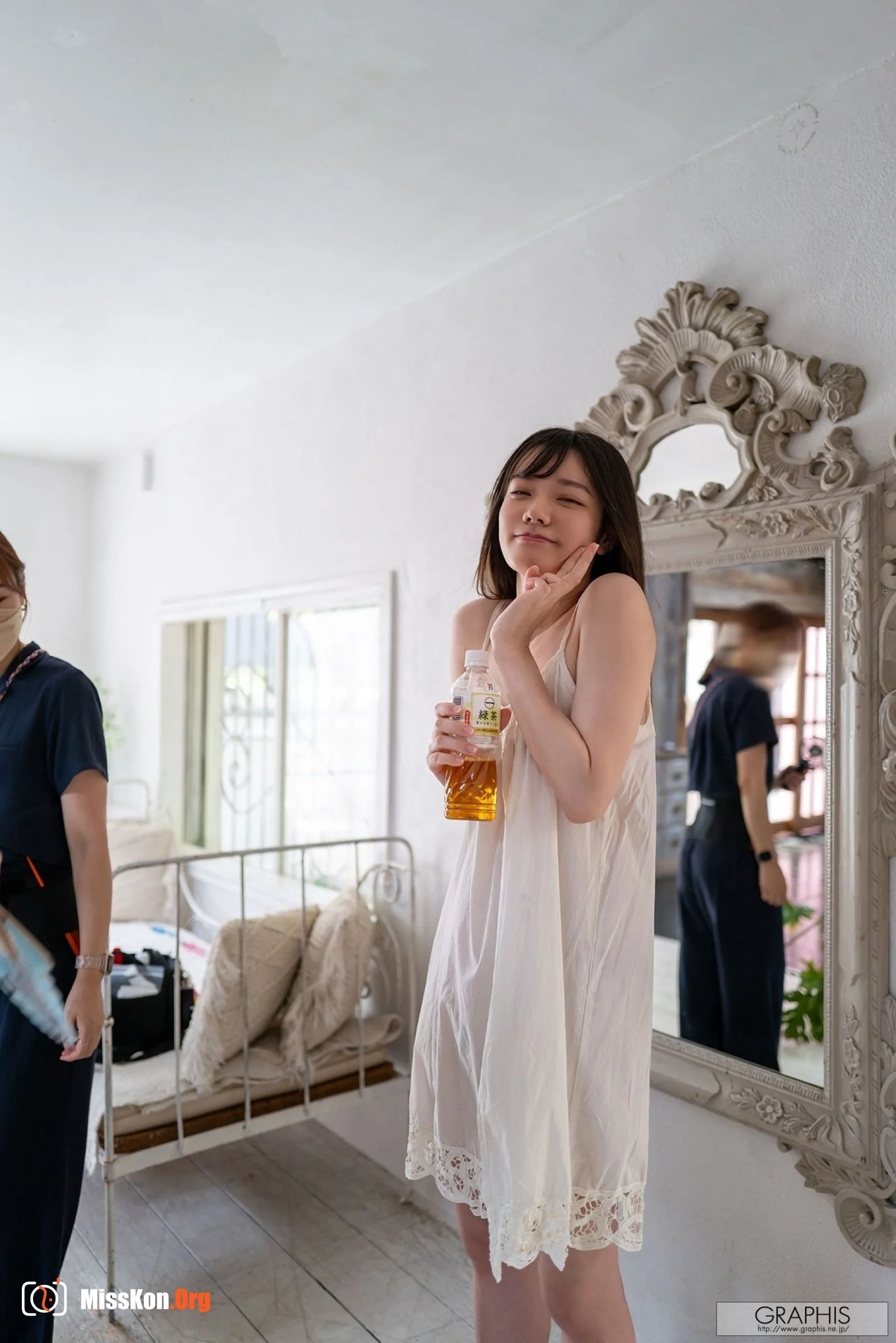 Reina Miyashita: Pleasant Cute! - Photo 5
