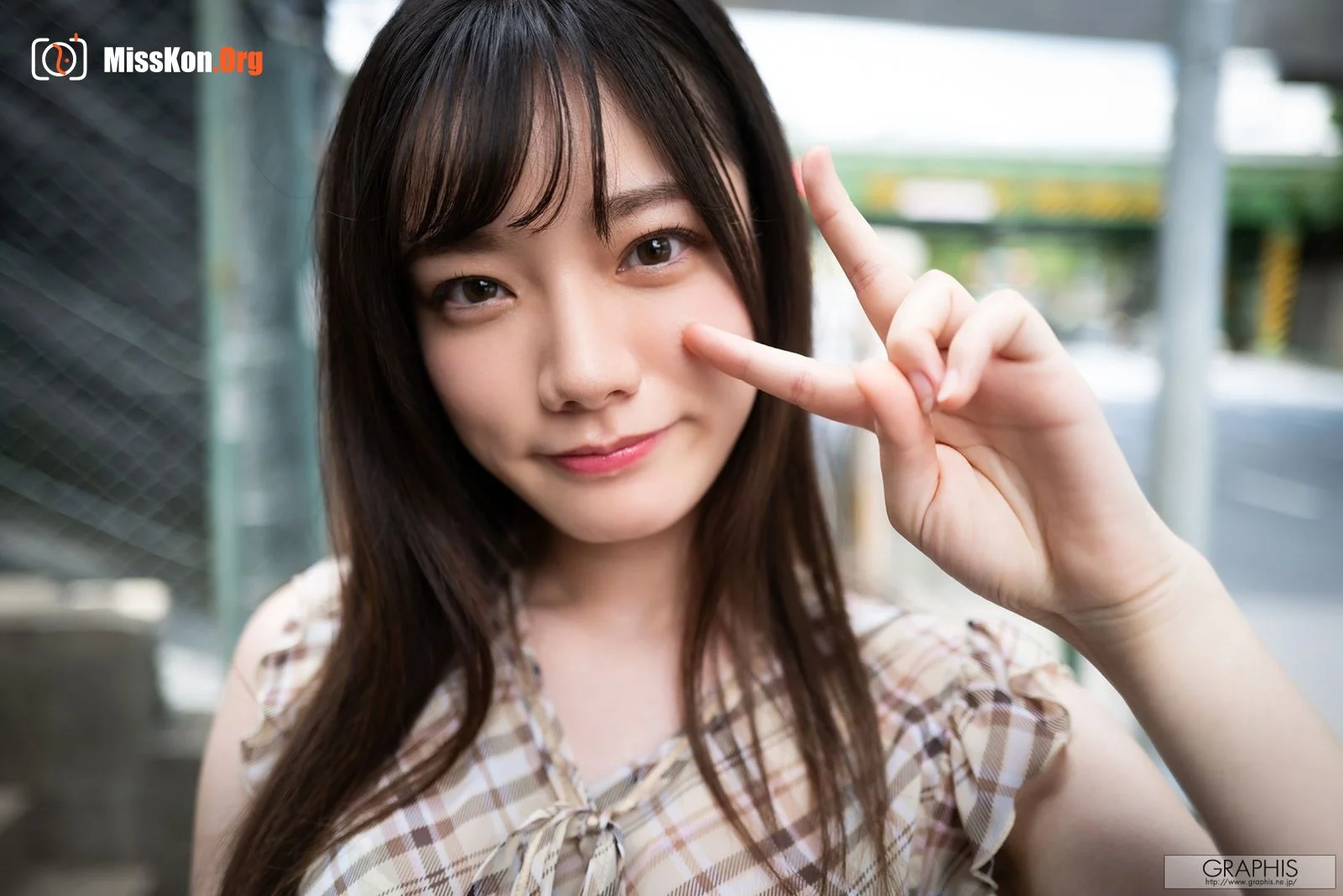 Reina Miyashita: Pleasant Cute! - Photo 8