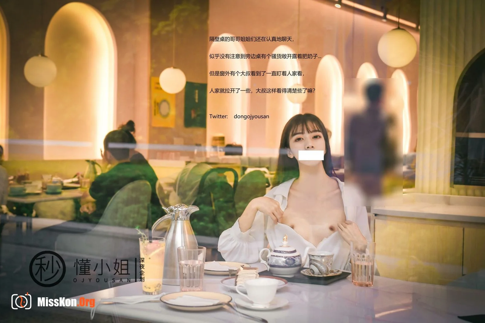 Release your nature in front of your blind date - Photo 11