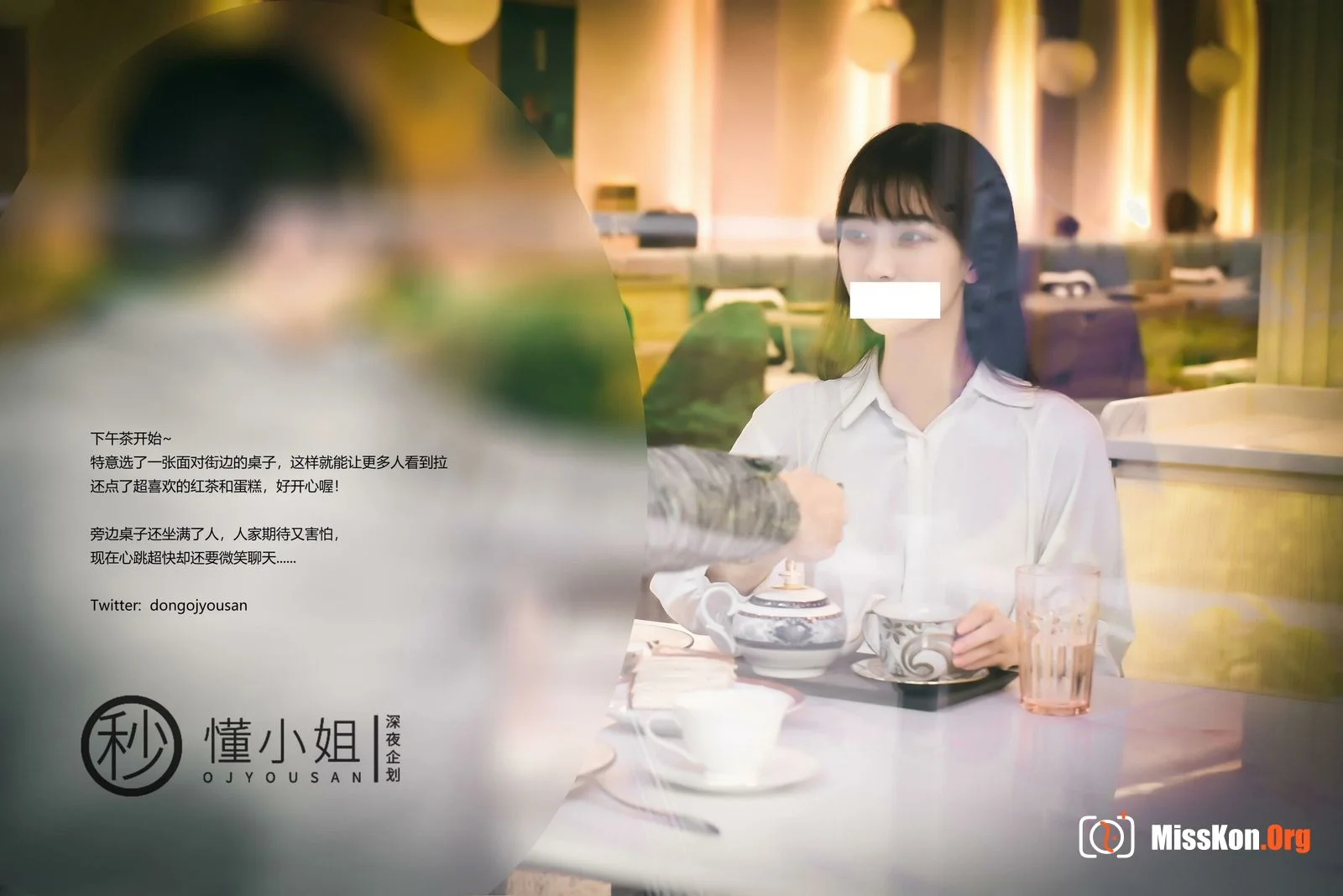 Release your nature in front of your blind date - Photo 6