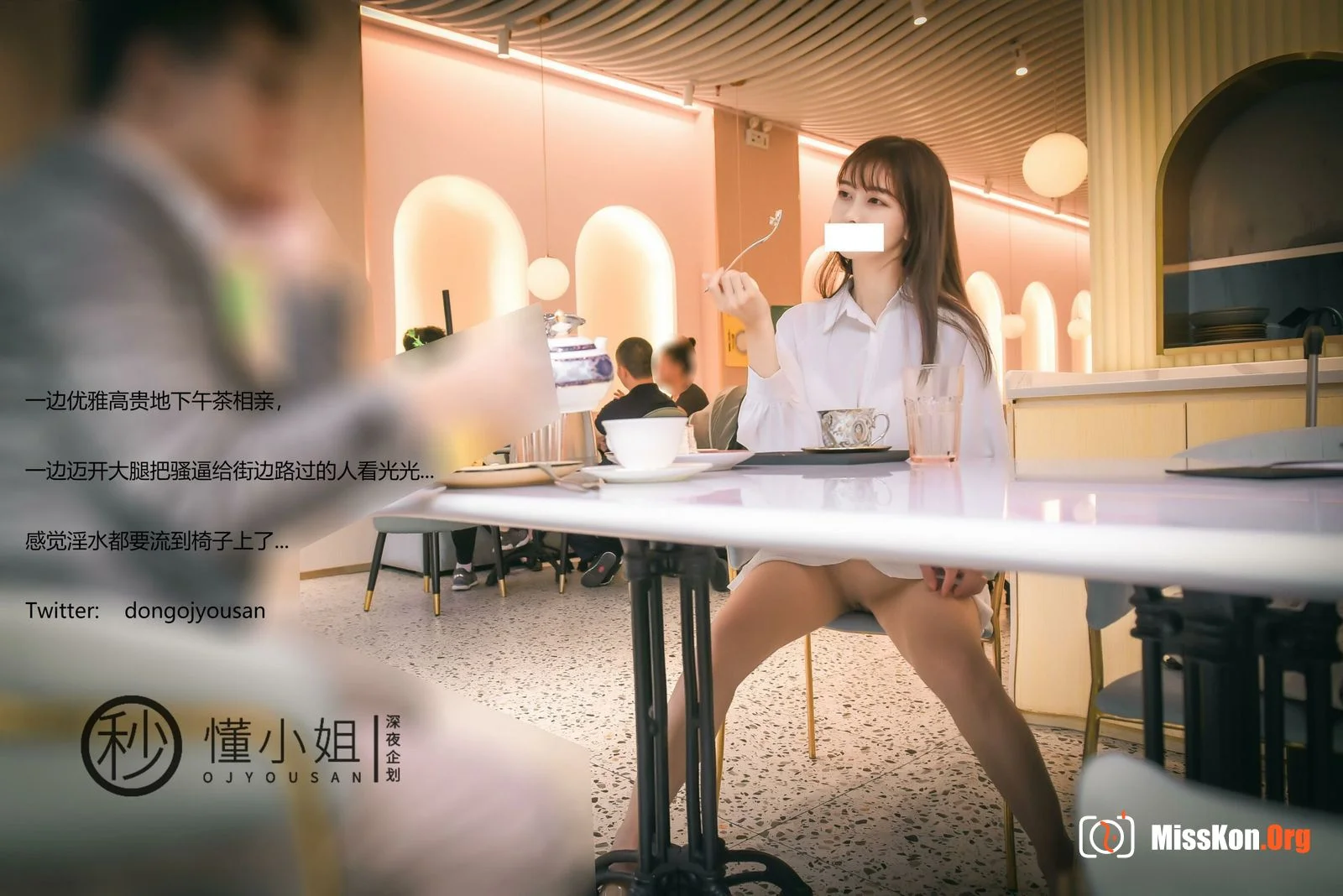 Release your nature in front of your blind date - Photo 8