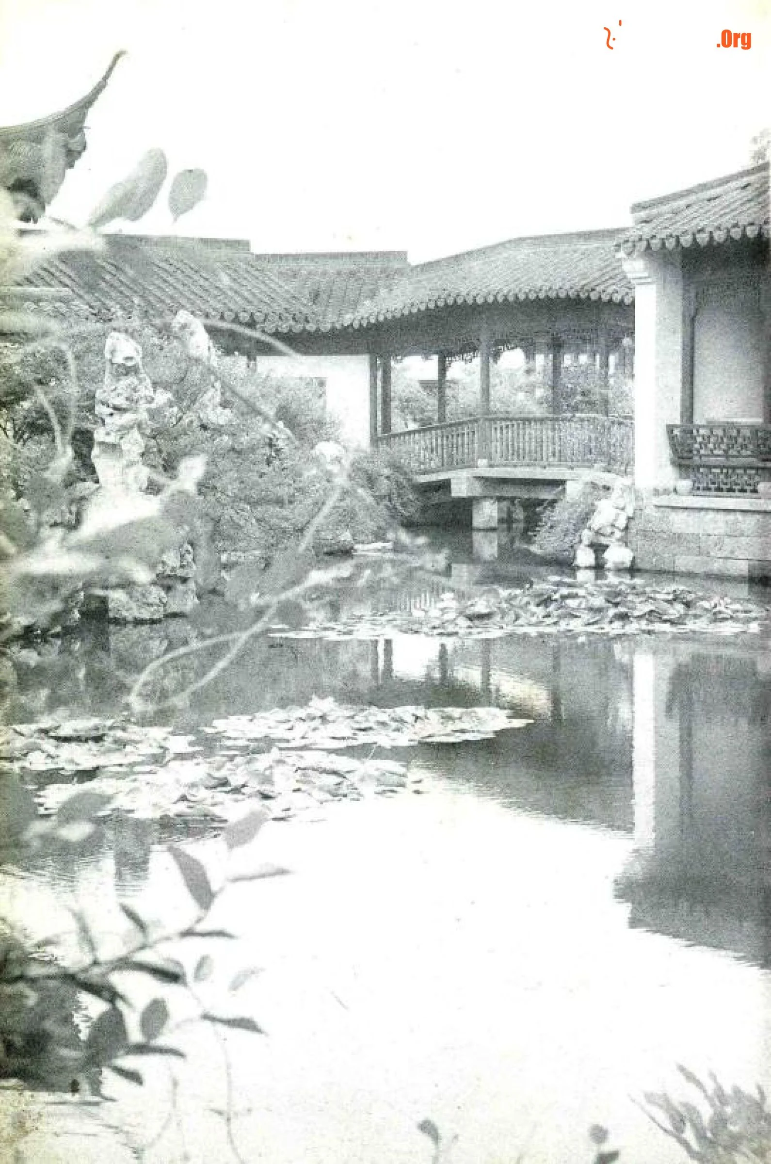 Reminiscence of Jiangnan (Part 2) (Hubei Fine Arts Publishing House) - Photo 6