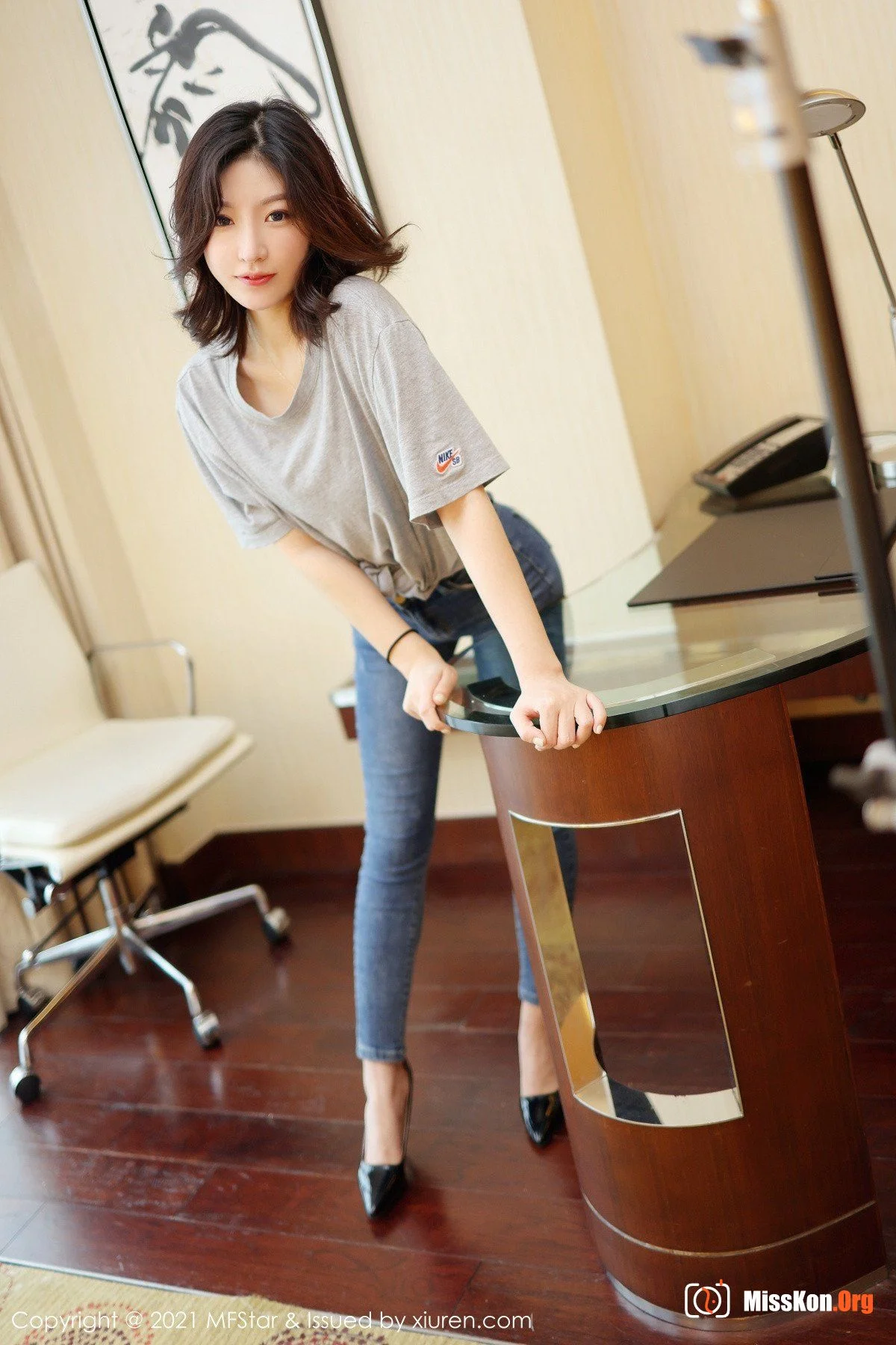 Renjian Huangtang - Photo 11