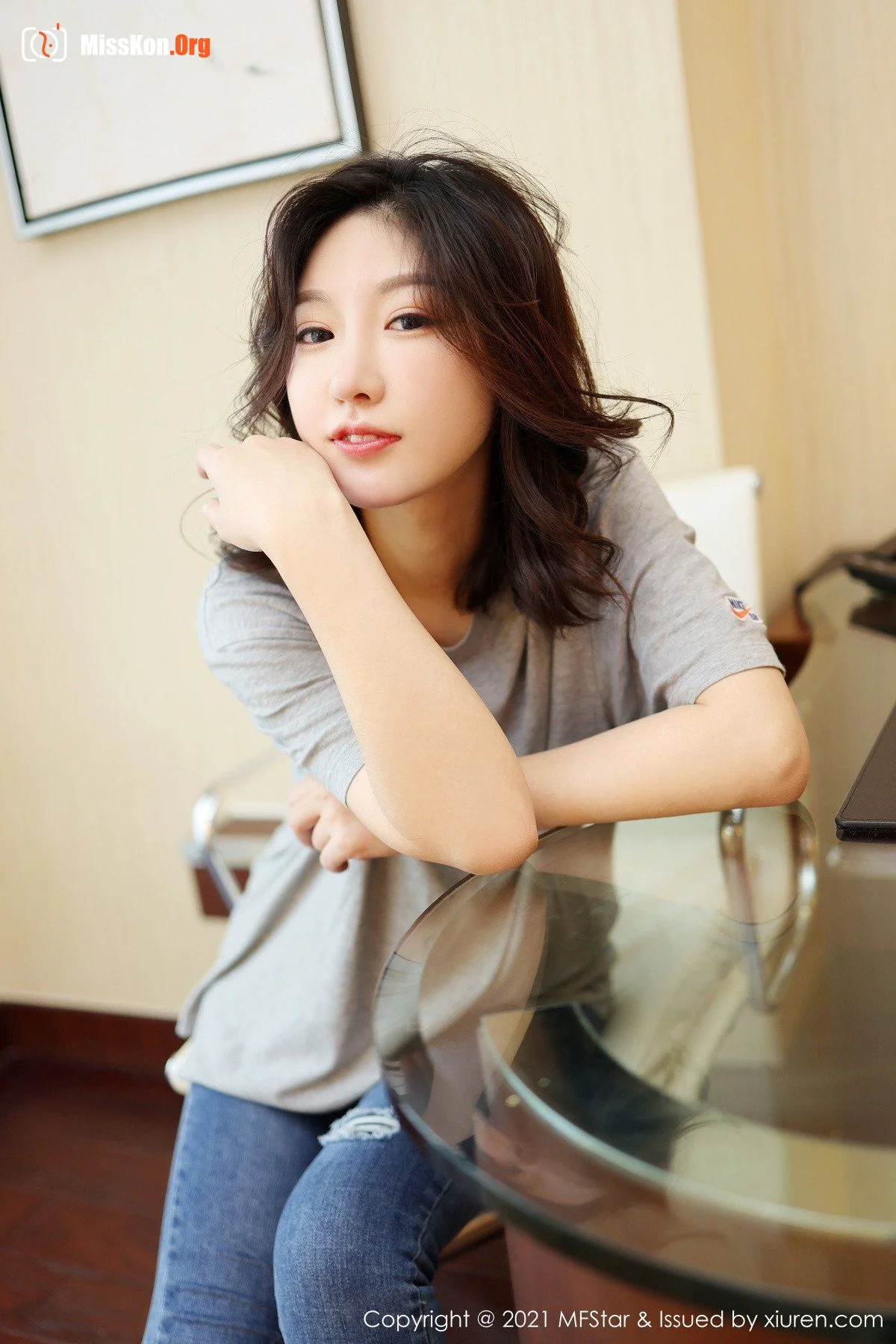 Renjian Huangtang - Photo 3