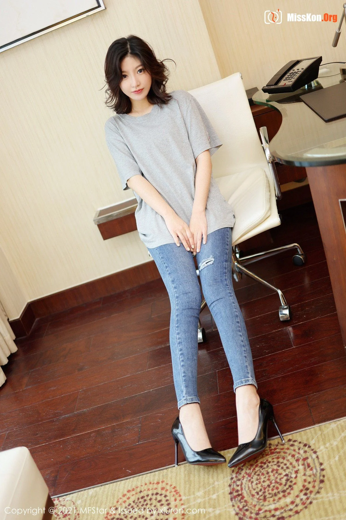 Renjian Huangtang - Photo 5