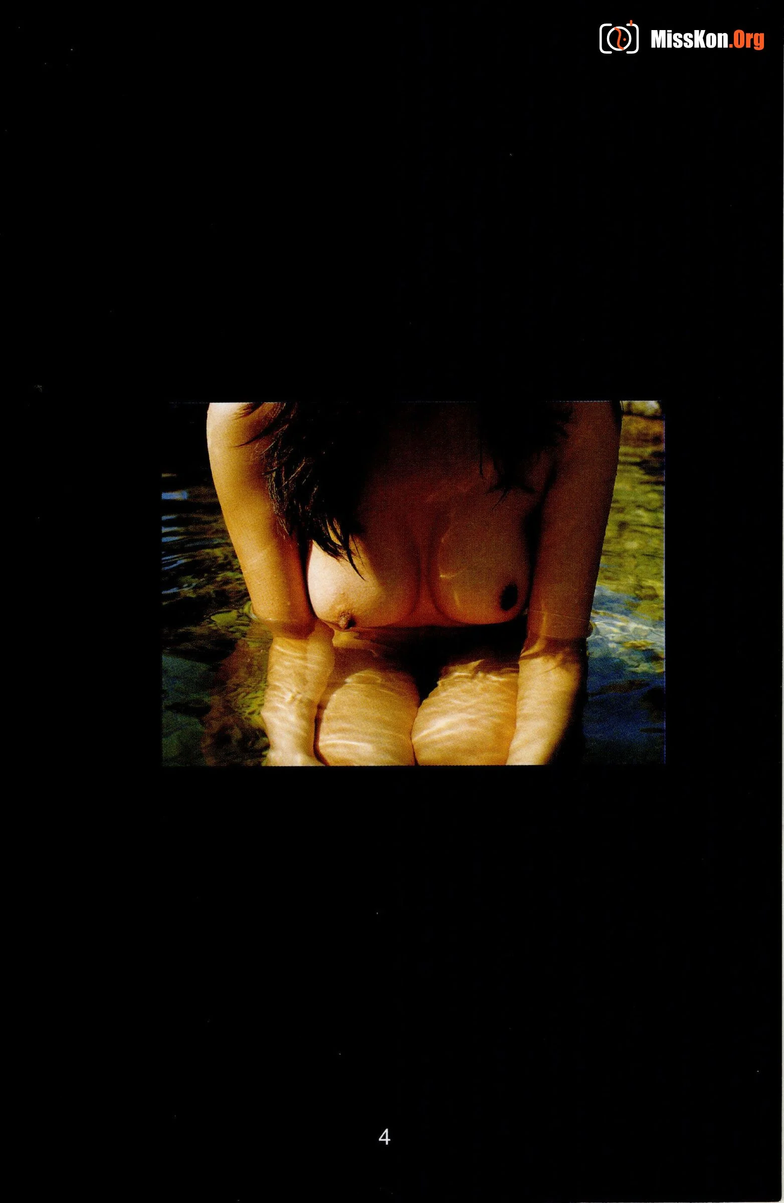 Returning to Nature: Human Body Art (Zhejiang People's Fine Arts Publishing House) - Photo 10