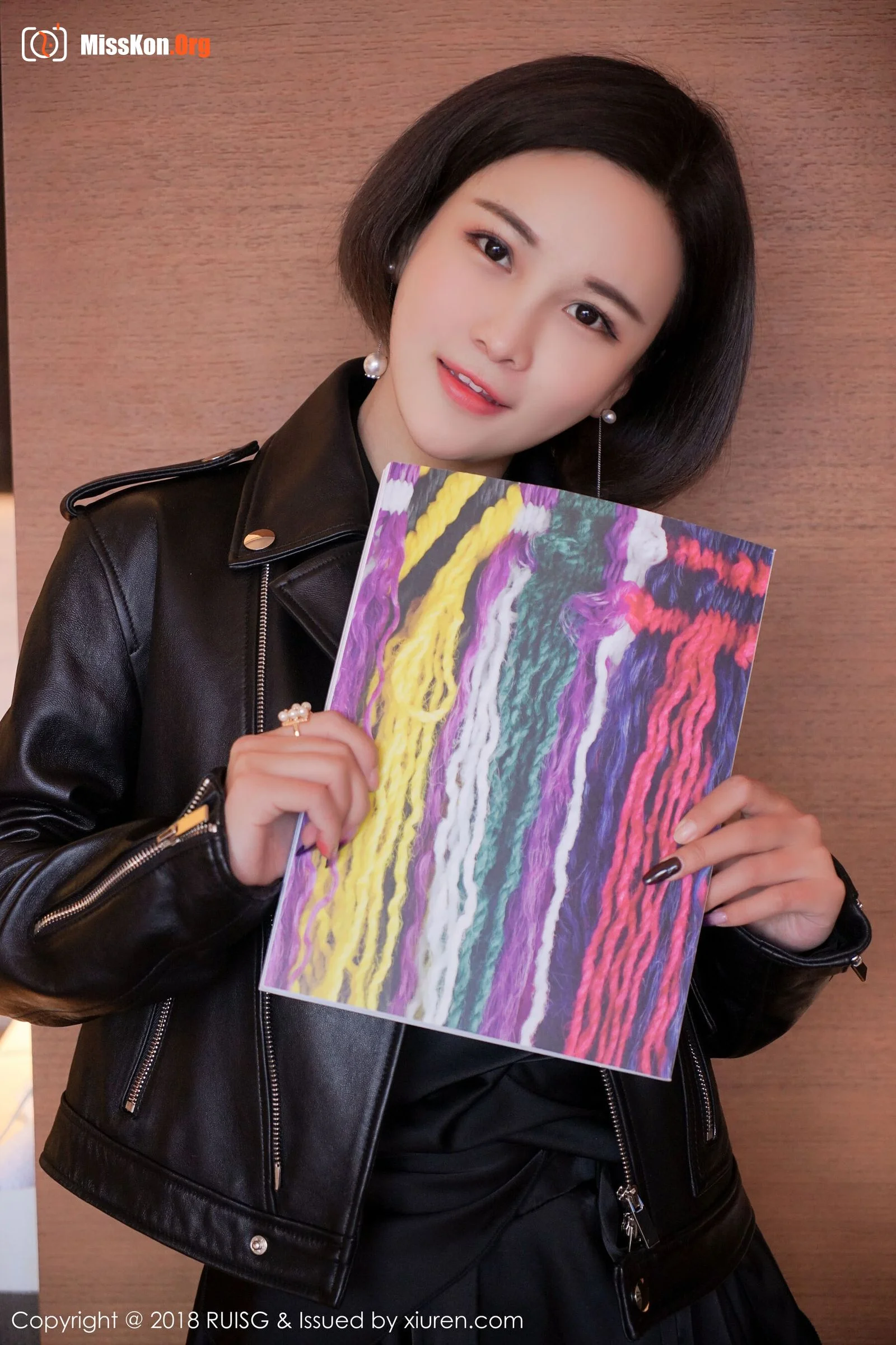 Rice sweet - Photo 11