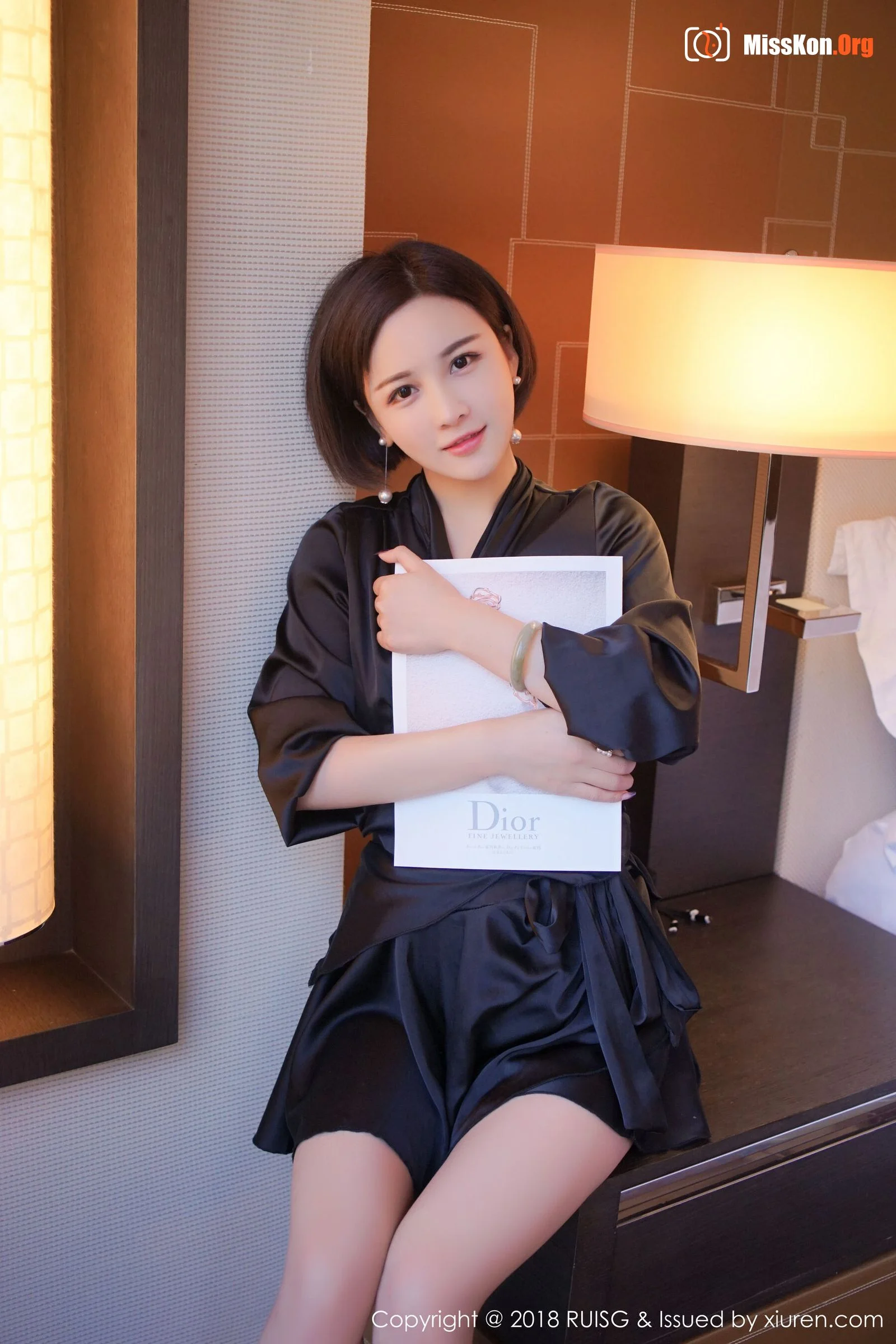 Rice sweet - Photo 14