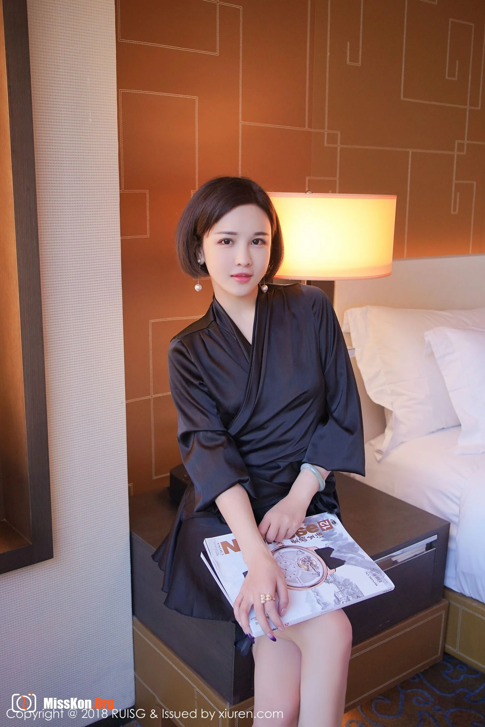 Rice sweet - Photo 18