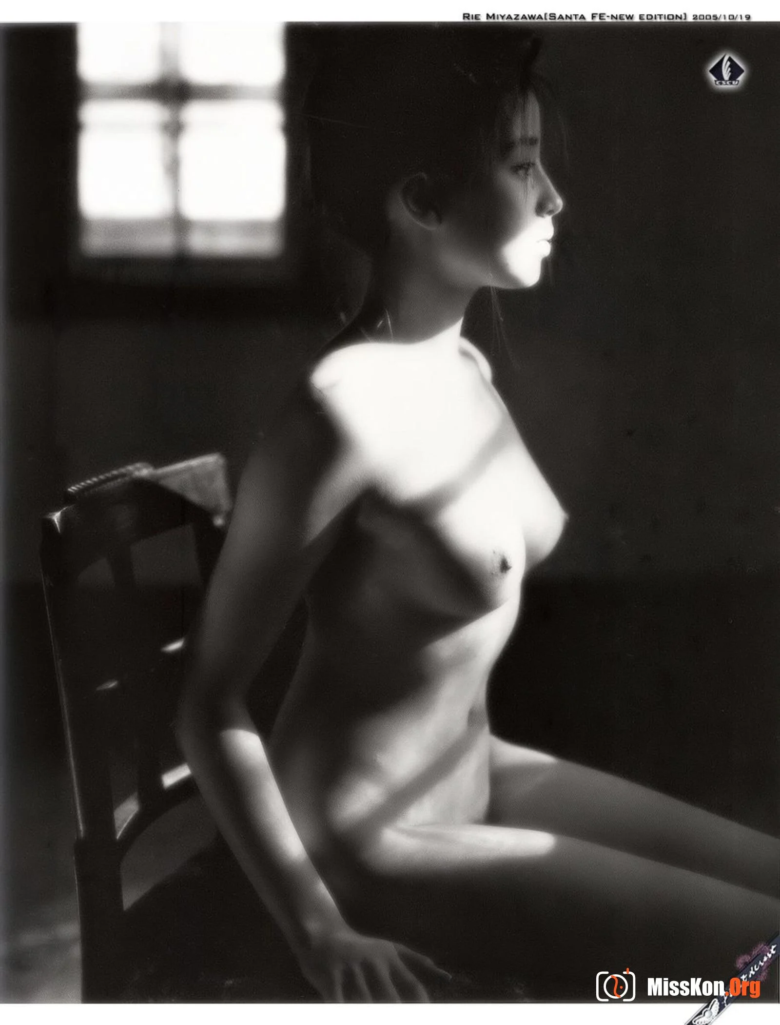 Rie Miyazawa: Fanta Fe - Photo 18
