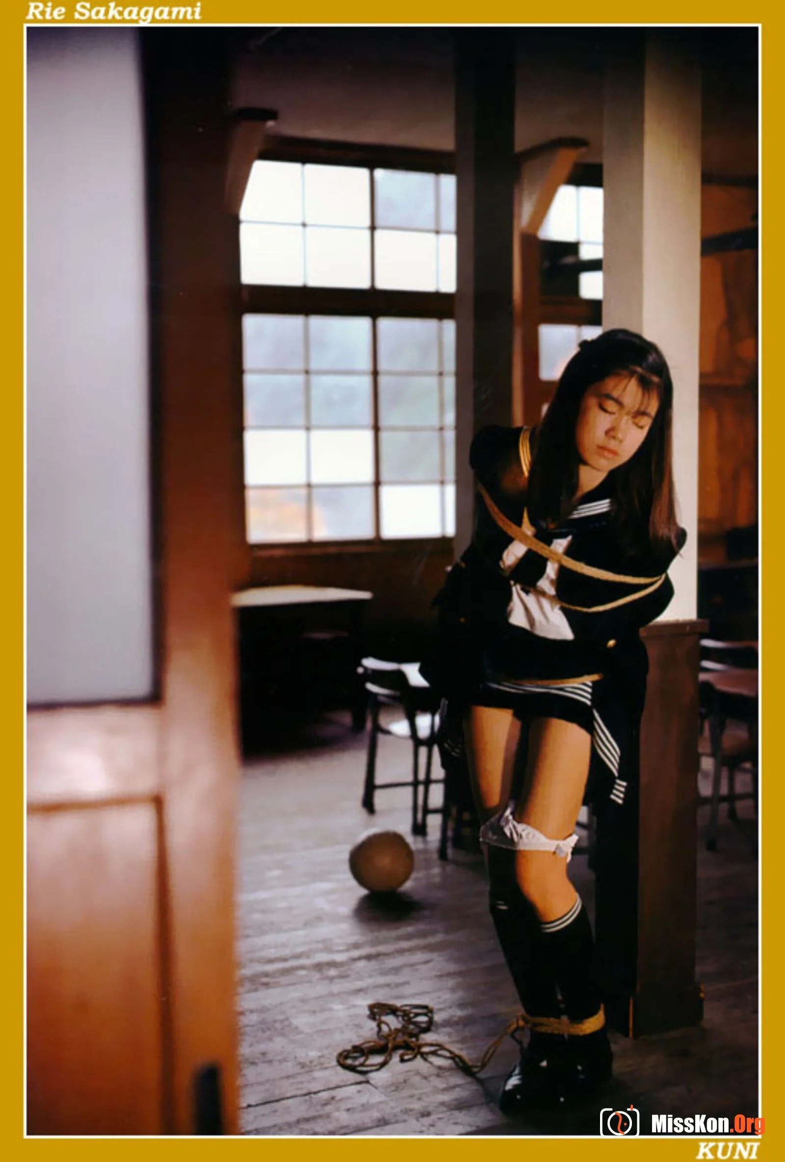 Rie Sakagami - Photo 2