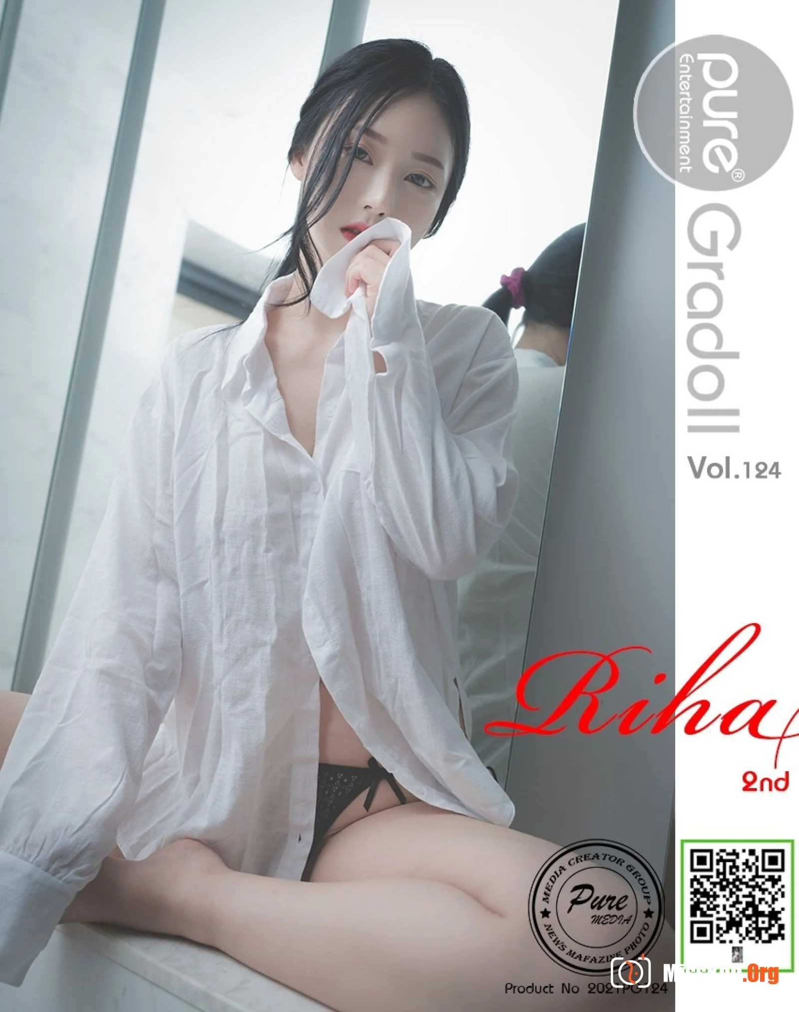 Riha - Photo 3
