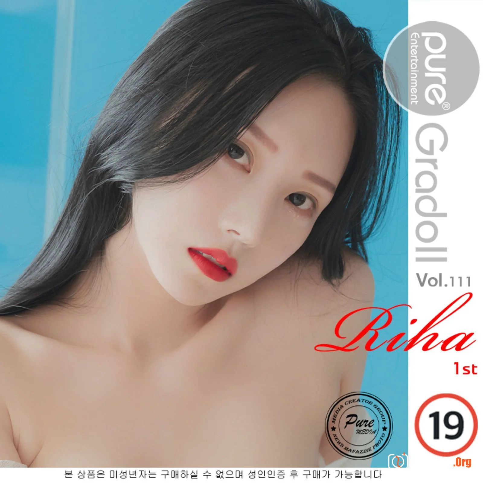 Riha - Photo 91