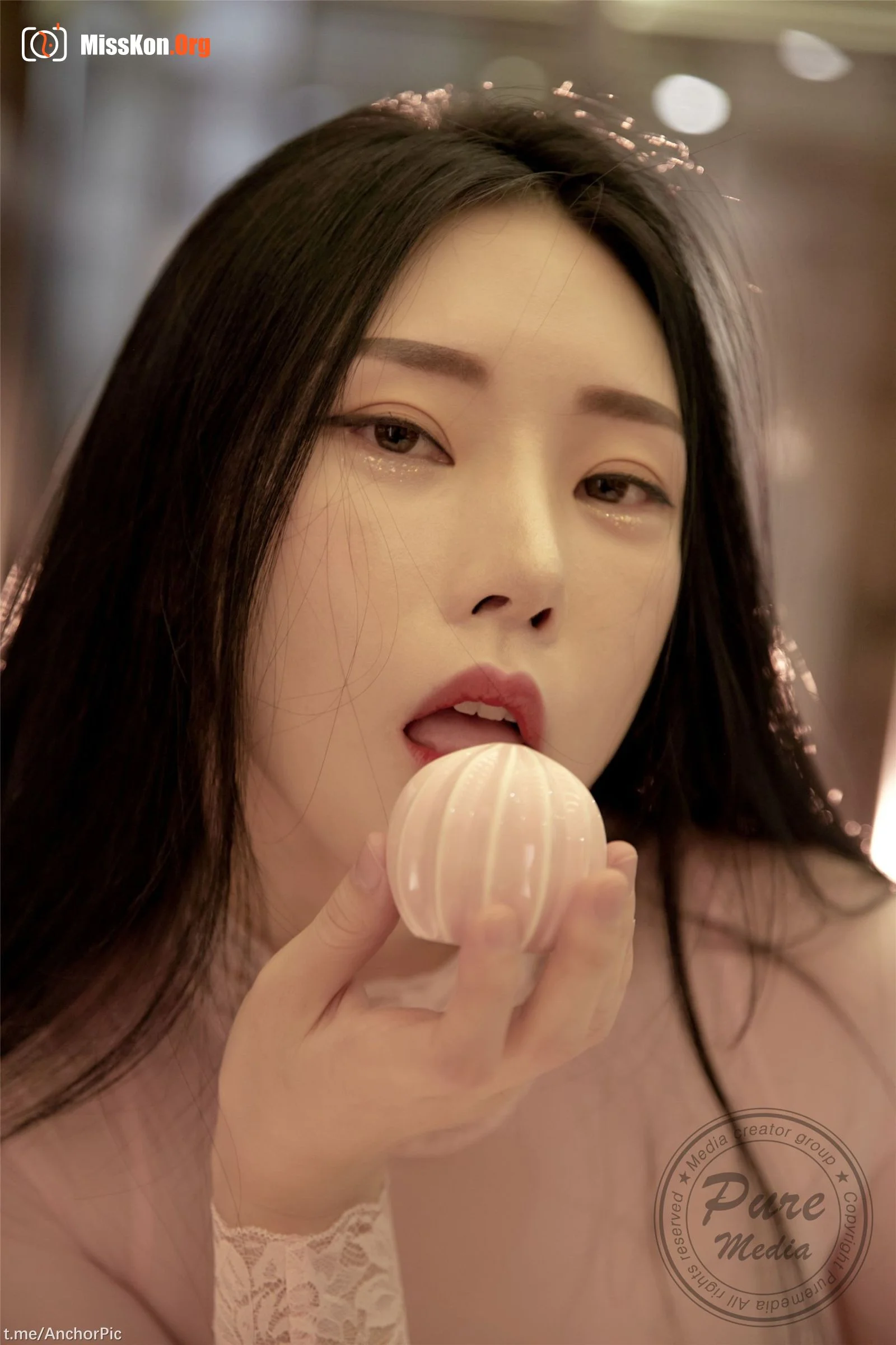 Riha - Photo 6