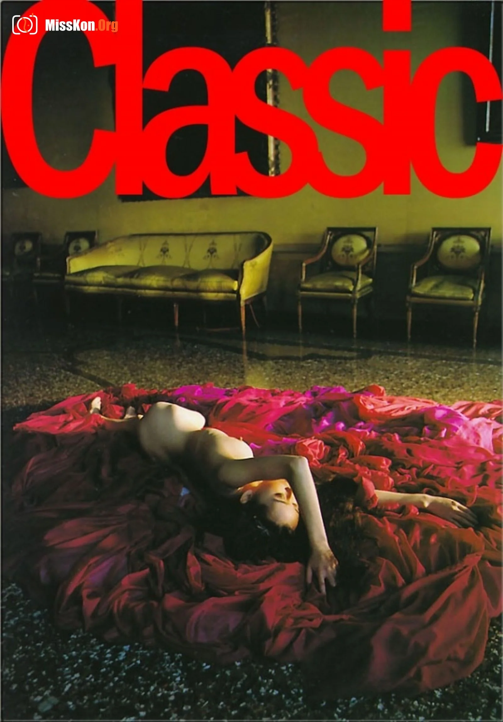 Rina Hazuki: Classic - Photo 15