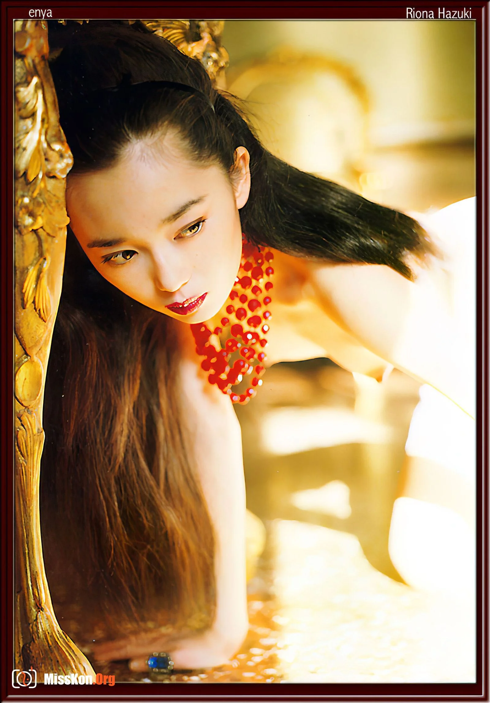 Riona Hazuki: RIONA (Bunkasha) - Photo 13